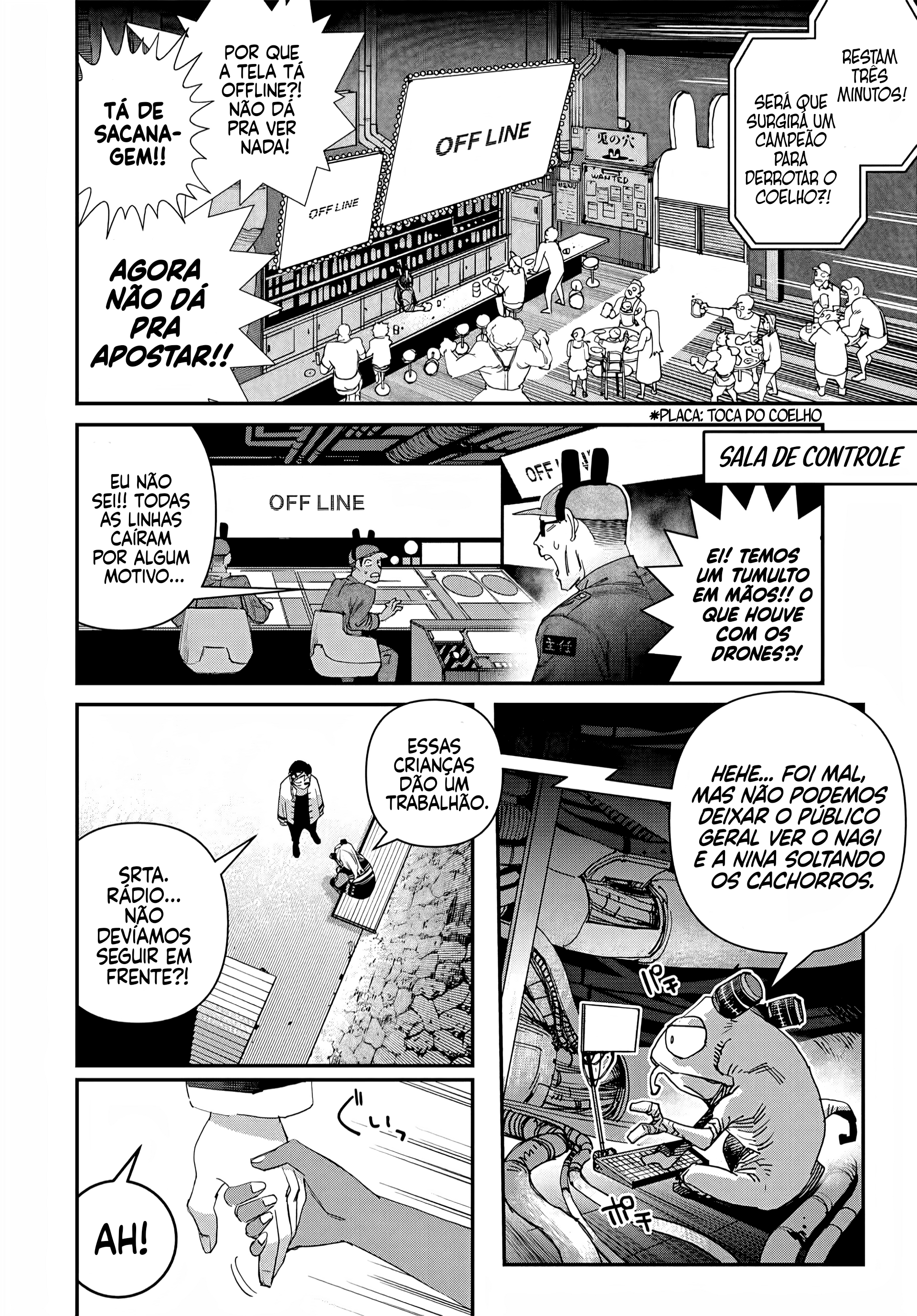 Read Tank Chair PT Manga Online