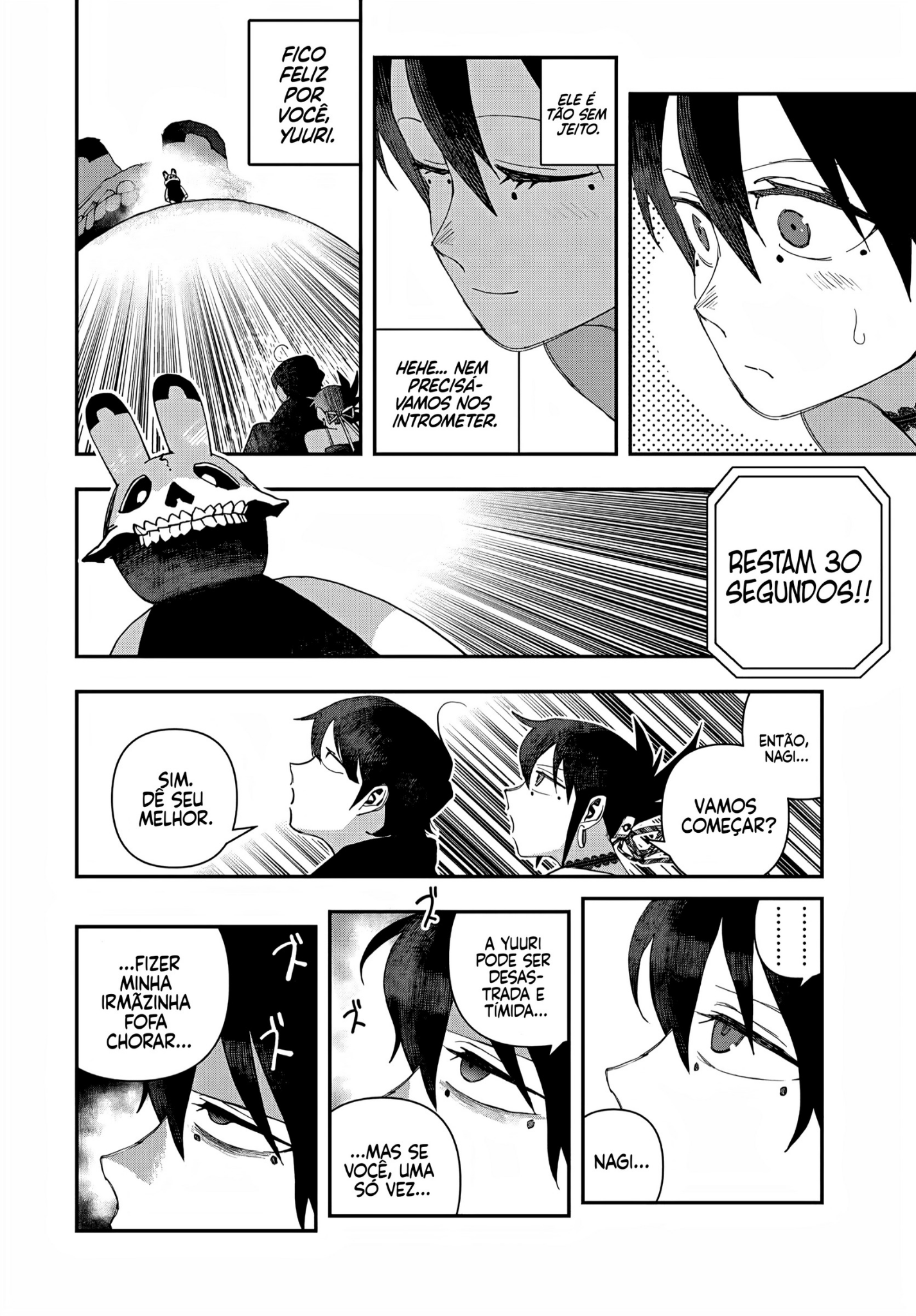 Read Tank Chair PT Manga Online