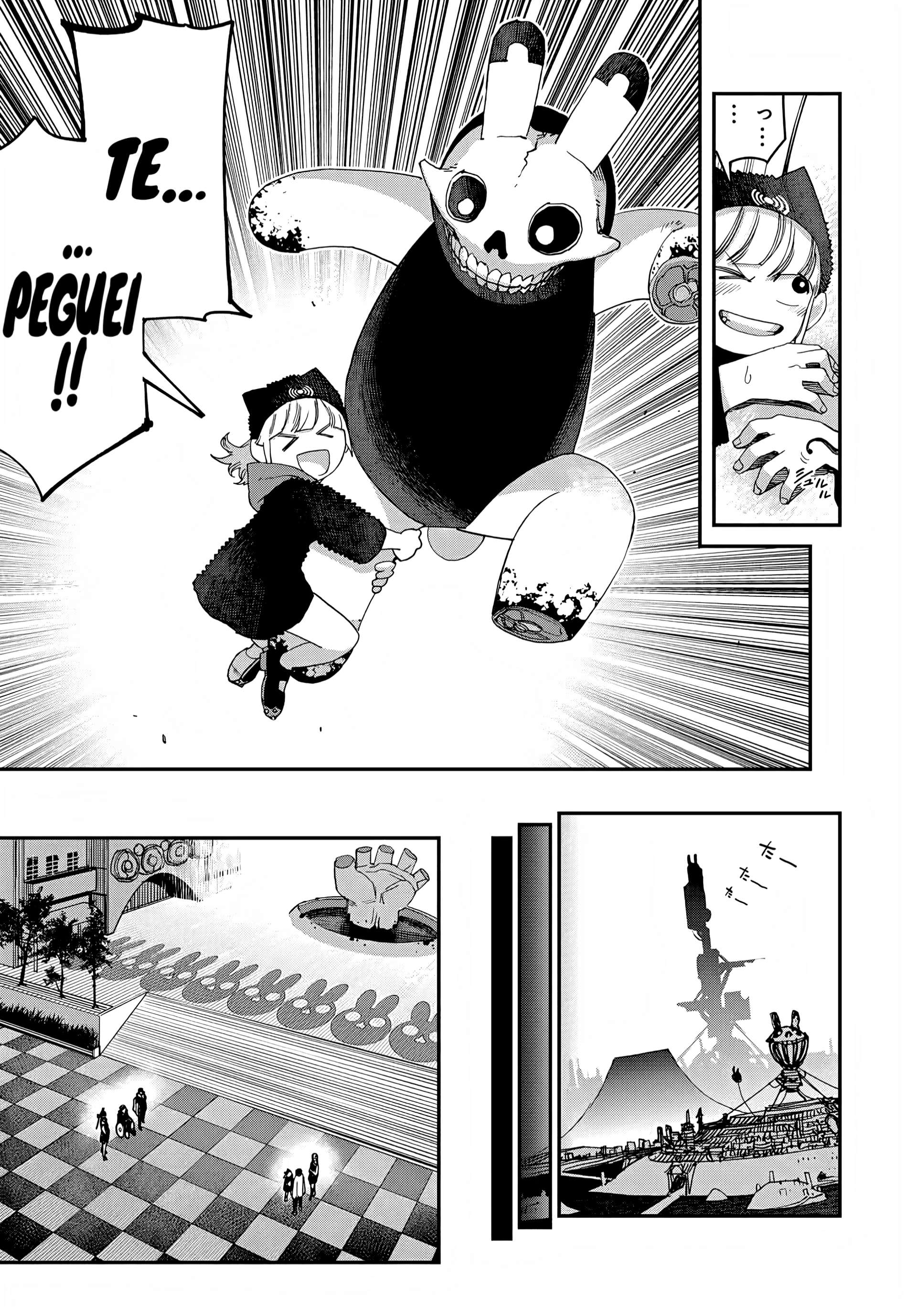 Read Tank Chair PT Manga Online