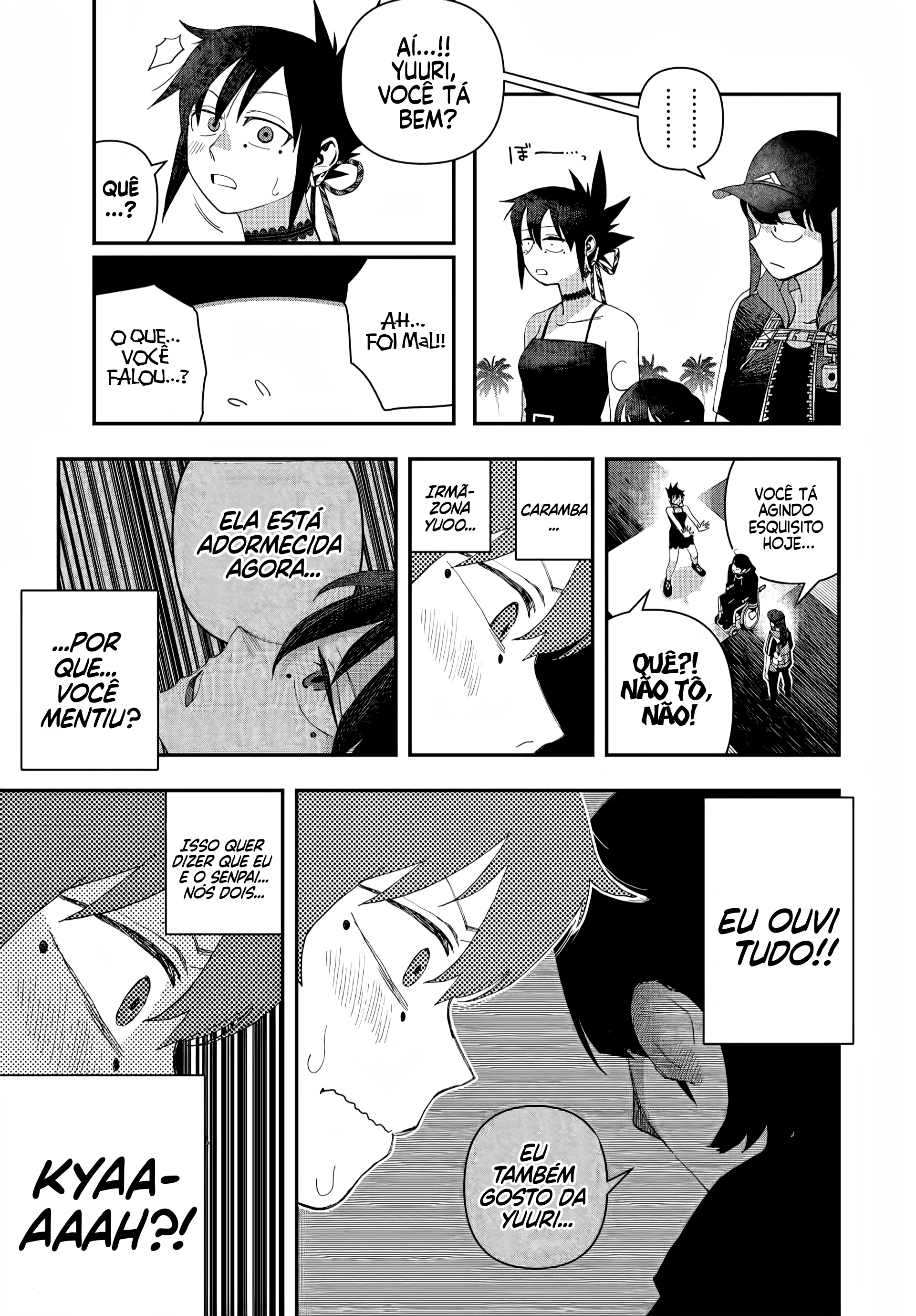 Read Tank Chair PT Manga Online