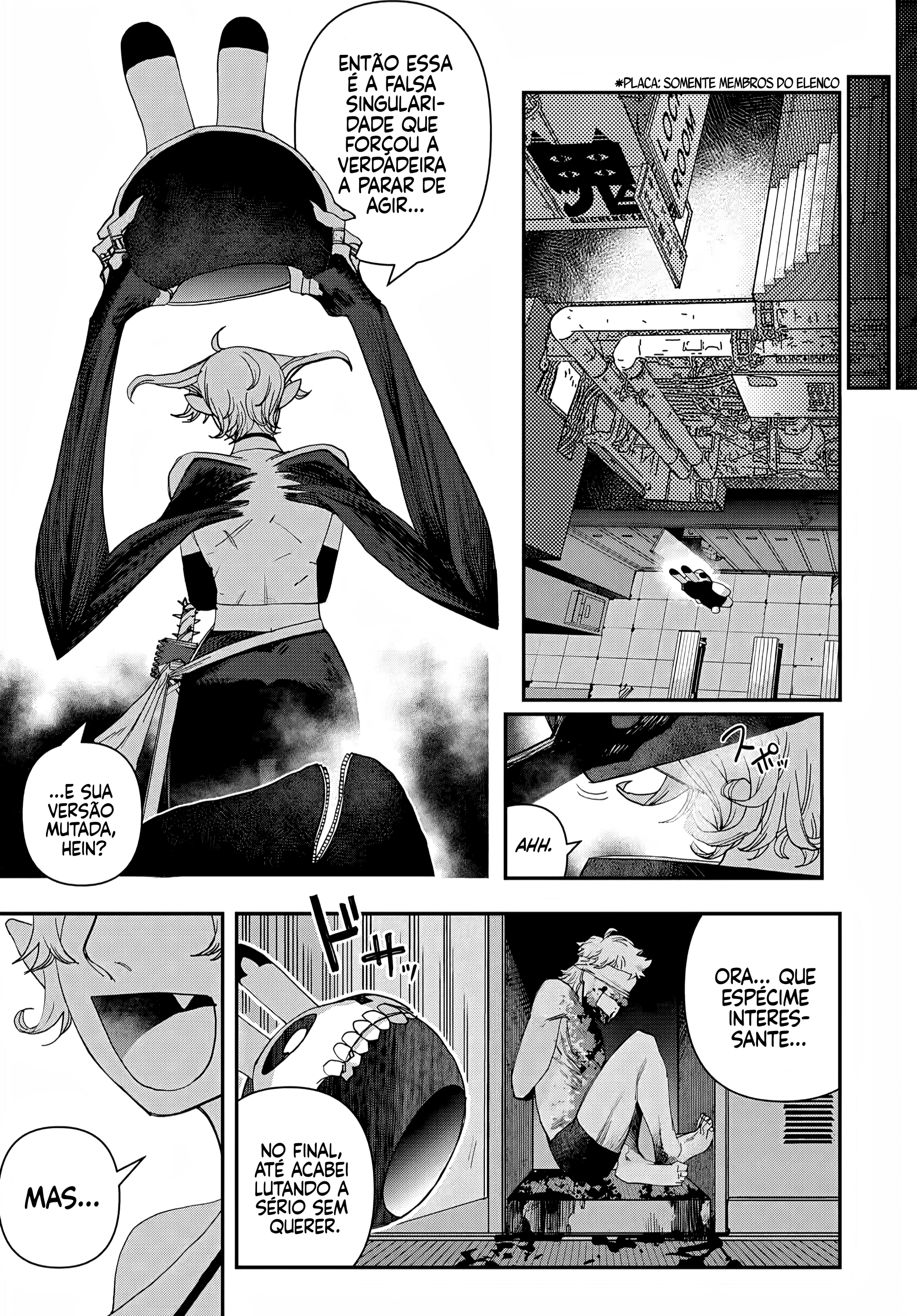 Read Tank Chair PT Manga Online