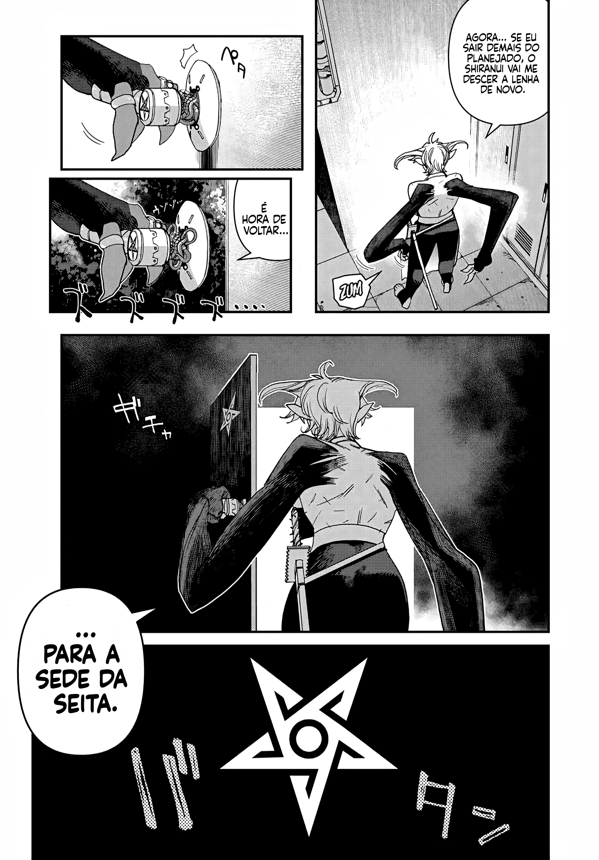 Read Tank Chair PT Manga Online