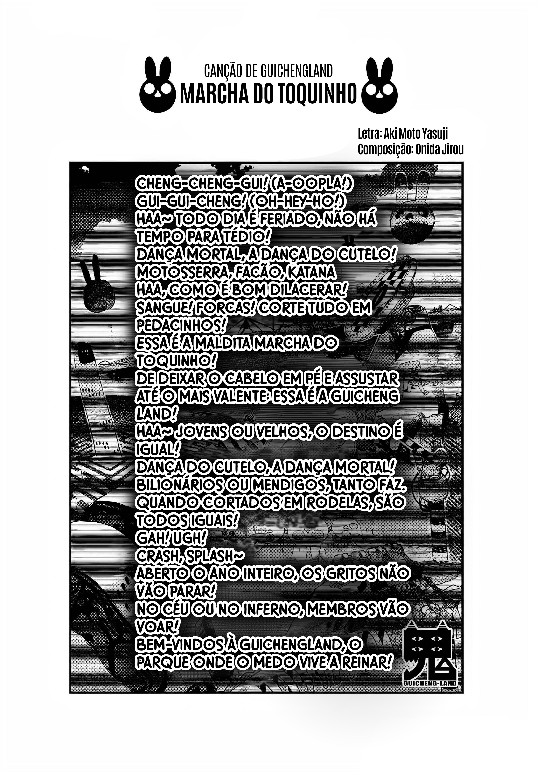 Read Tank Chair PT Manga Online
