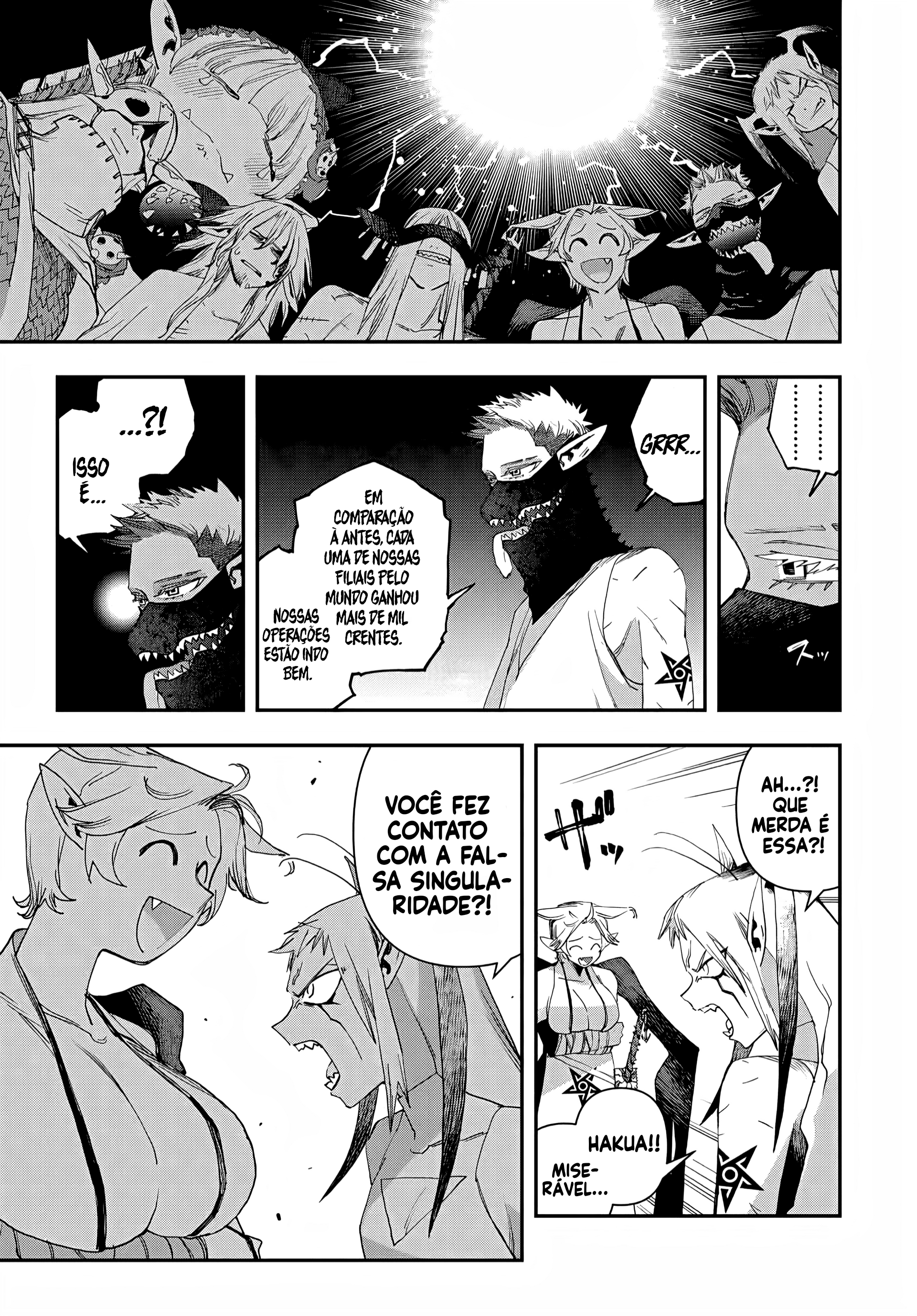 Read Tank Chair PT Manga Online