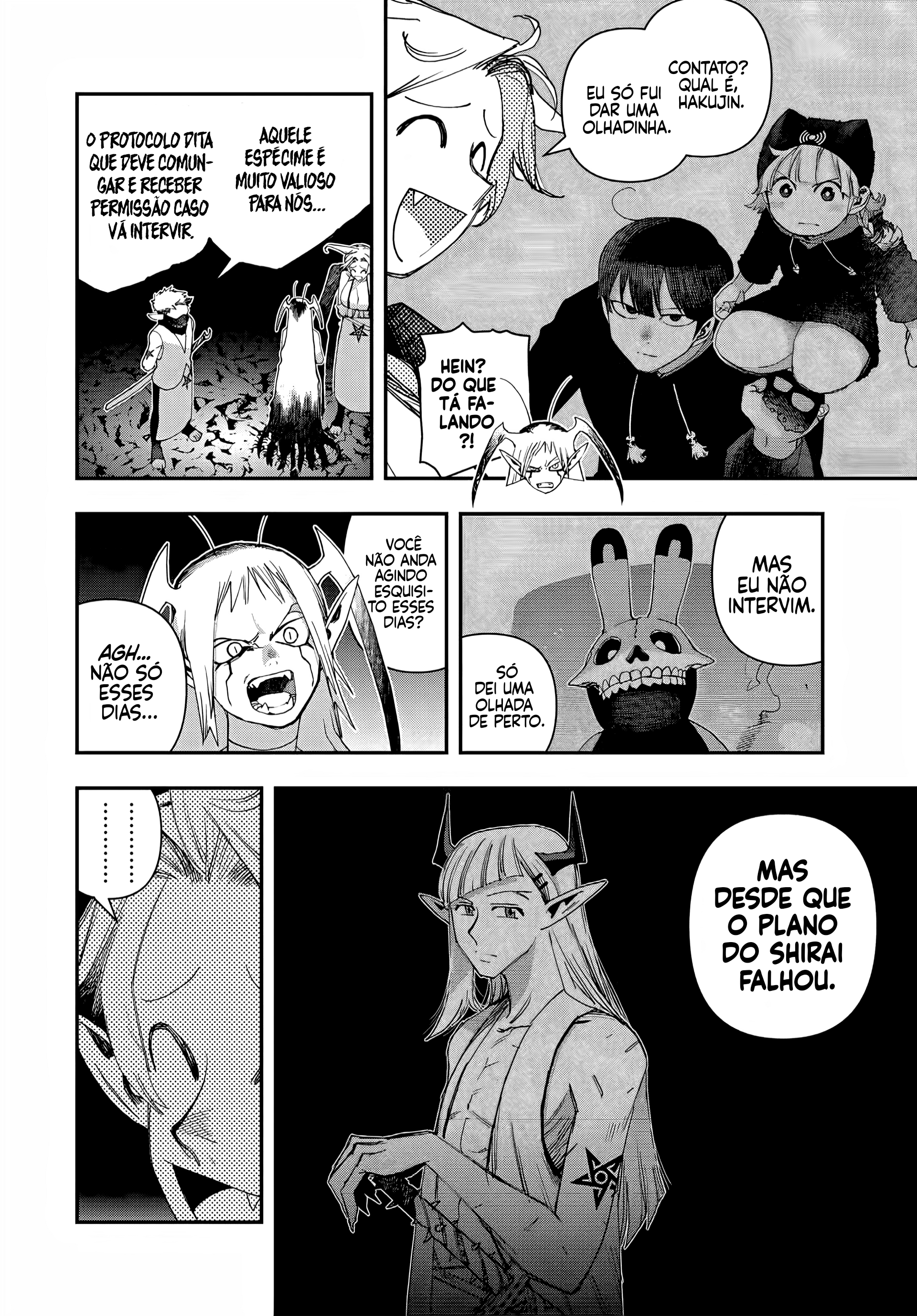 Read Tank Chair PT Manga Online