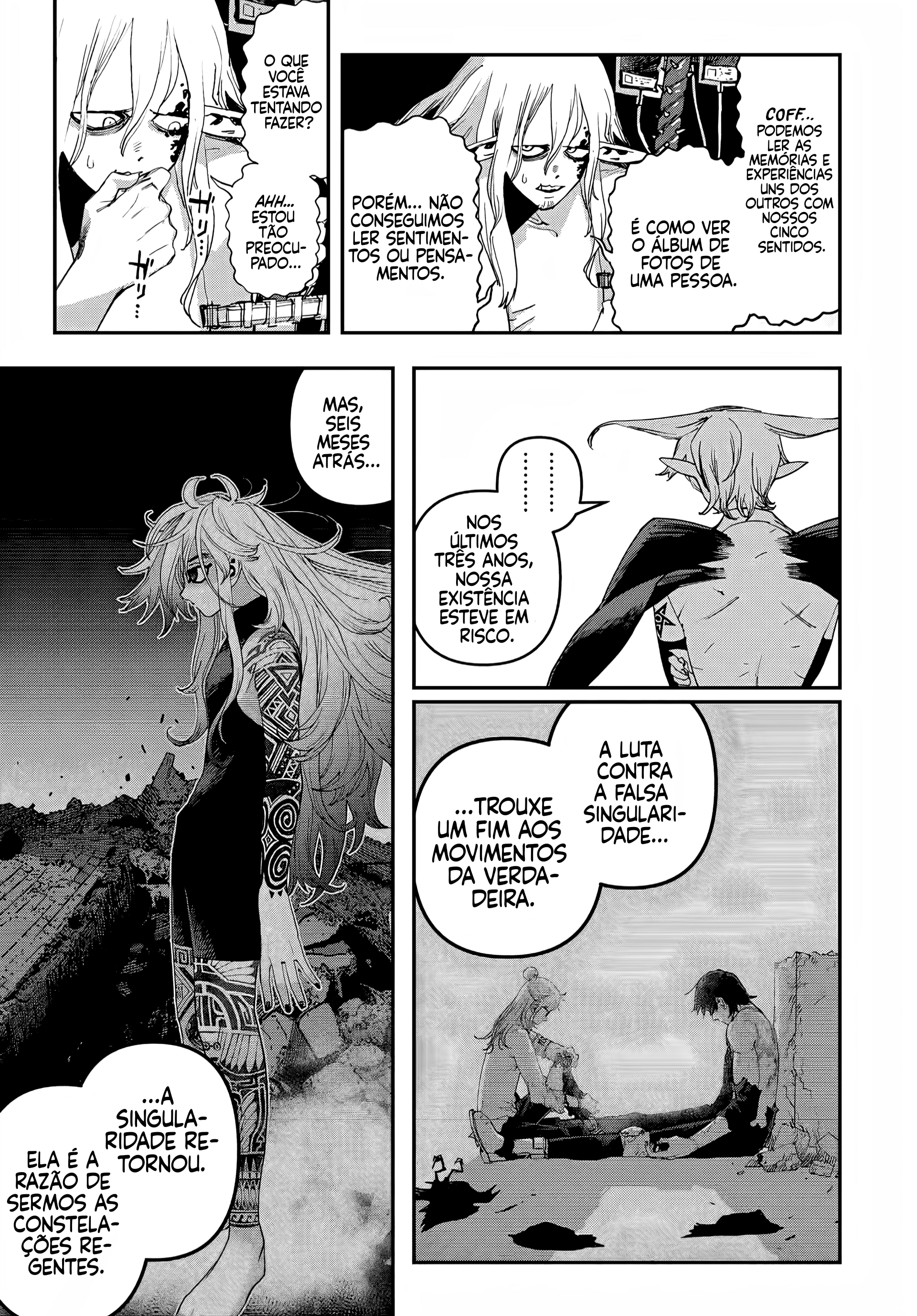 Read Tank Chair PT Manga Online