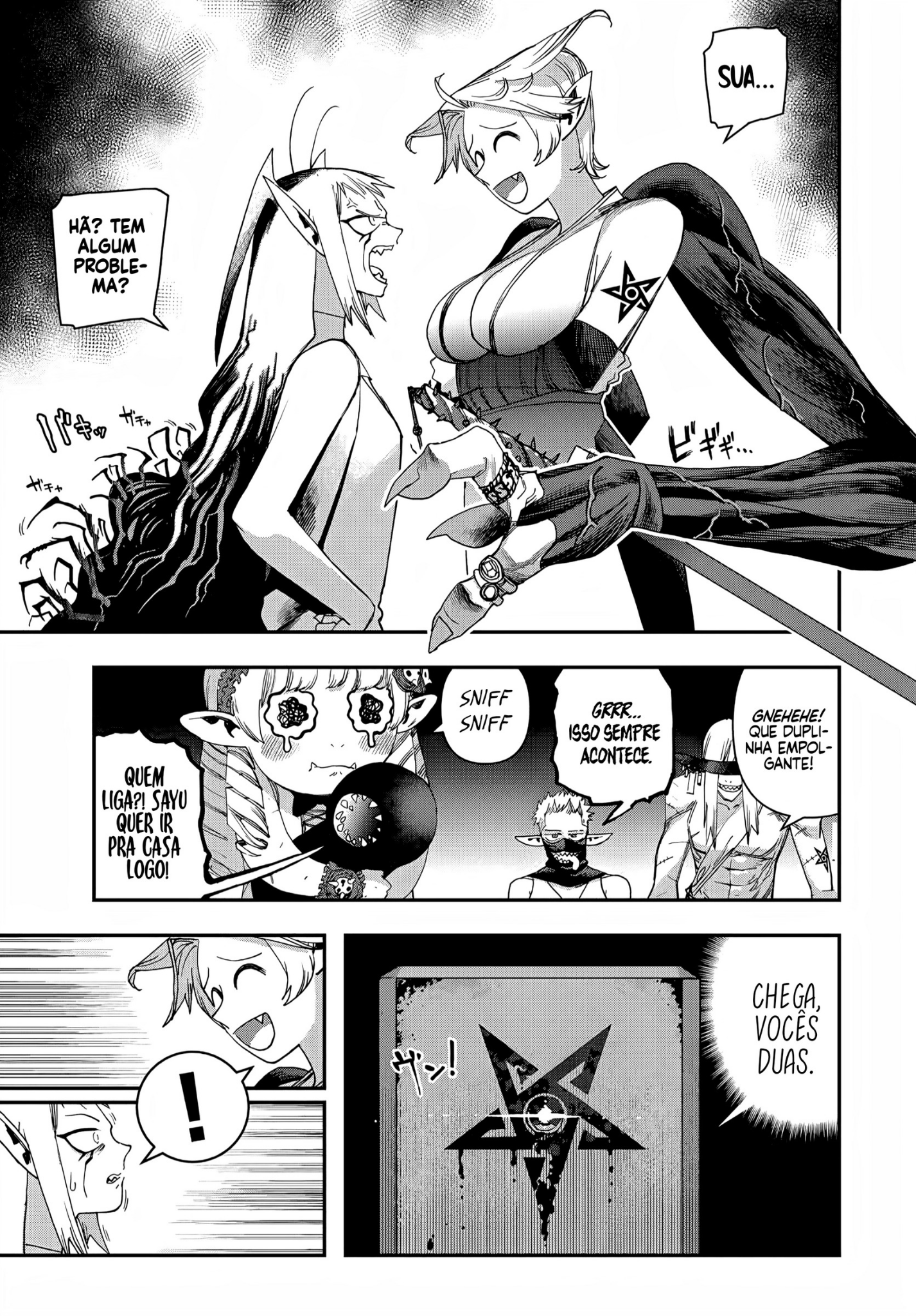 Read Tank Chair PT Manga Online