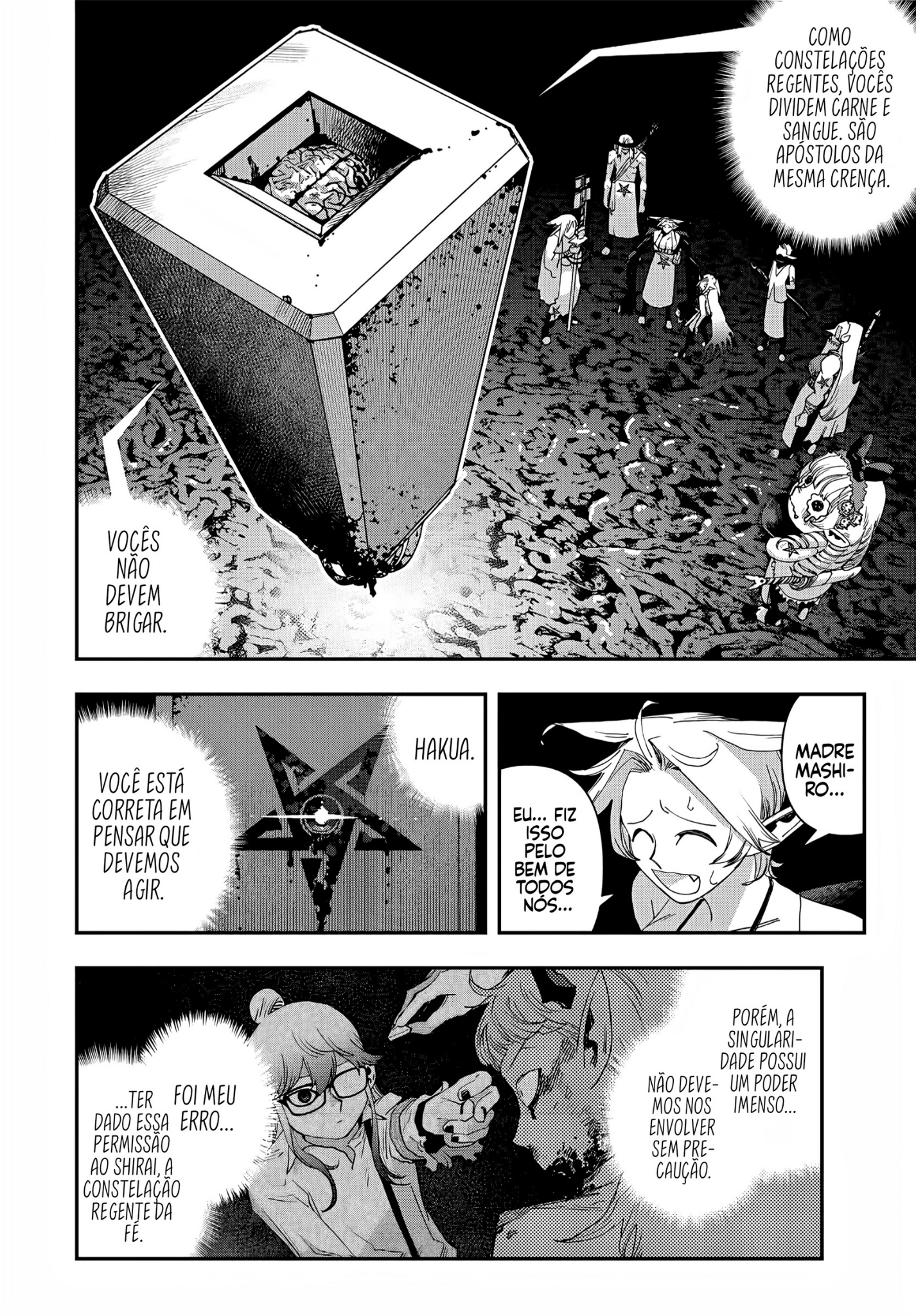 Read Tank Chair PT Manga Online