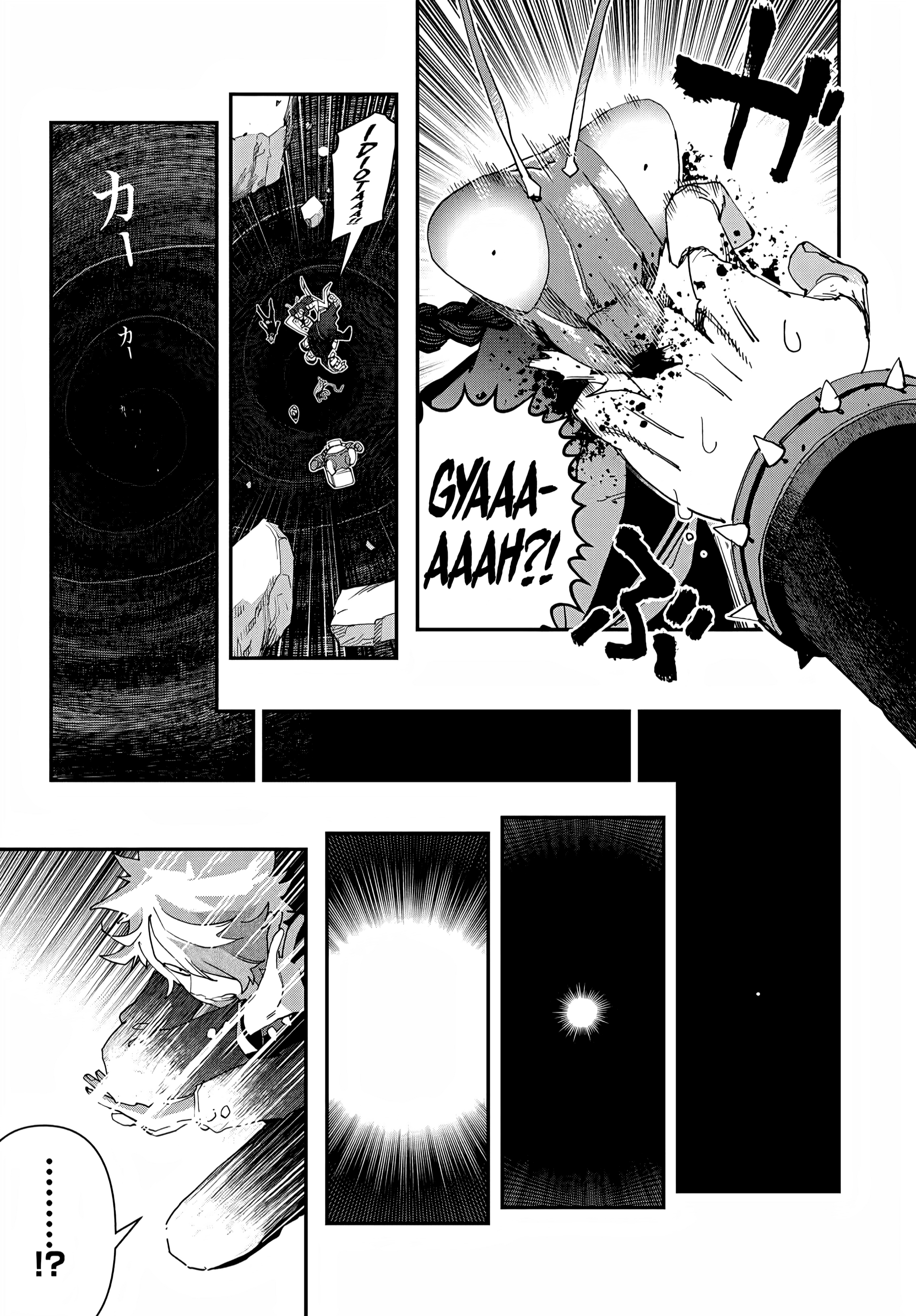 Read Tank Chair PT Manga Online
