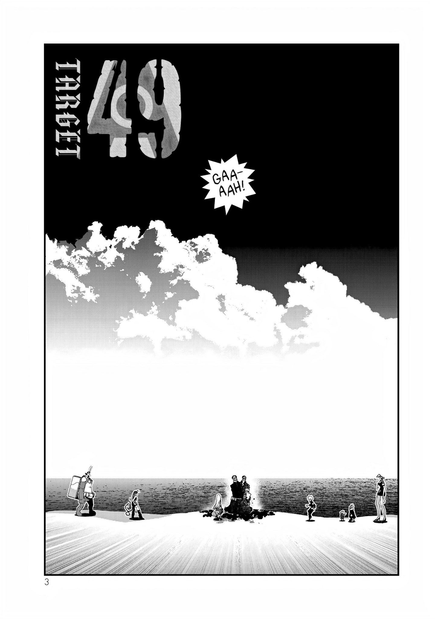 Read Tank Chair PT Manga Online