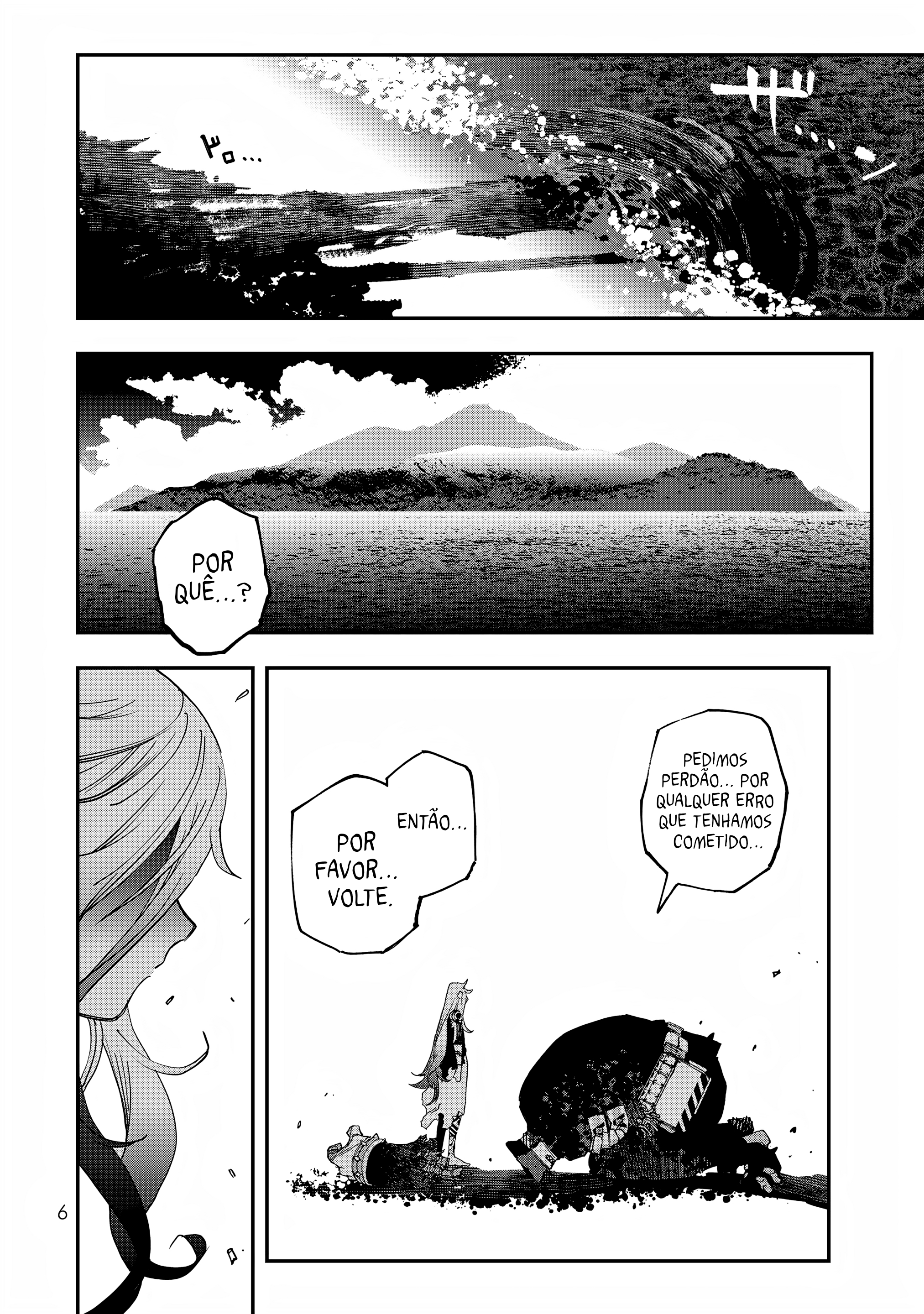 Read Tank Chair PT Manga Online