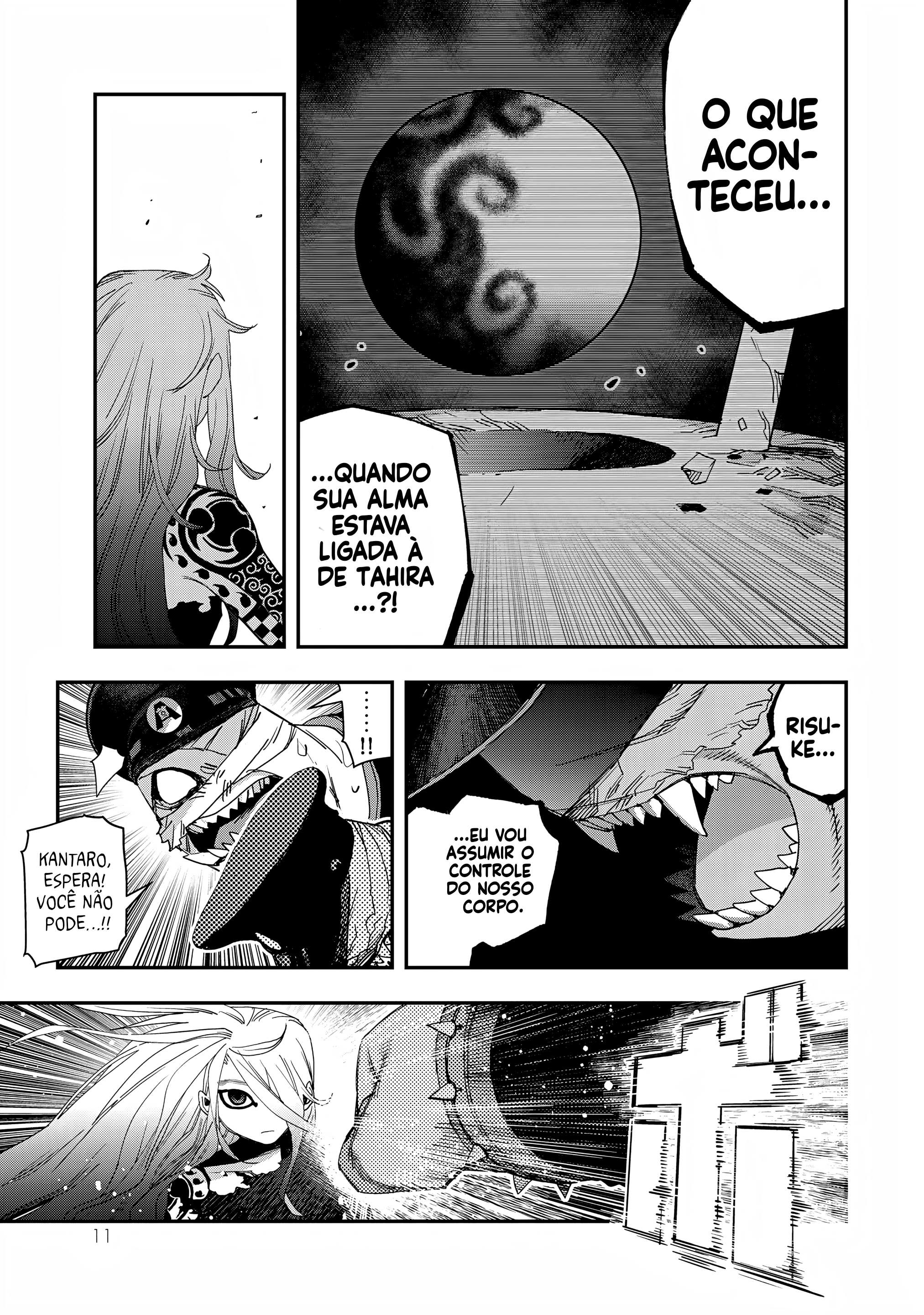 Read Tank Chair PT Manga Online