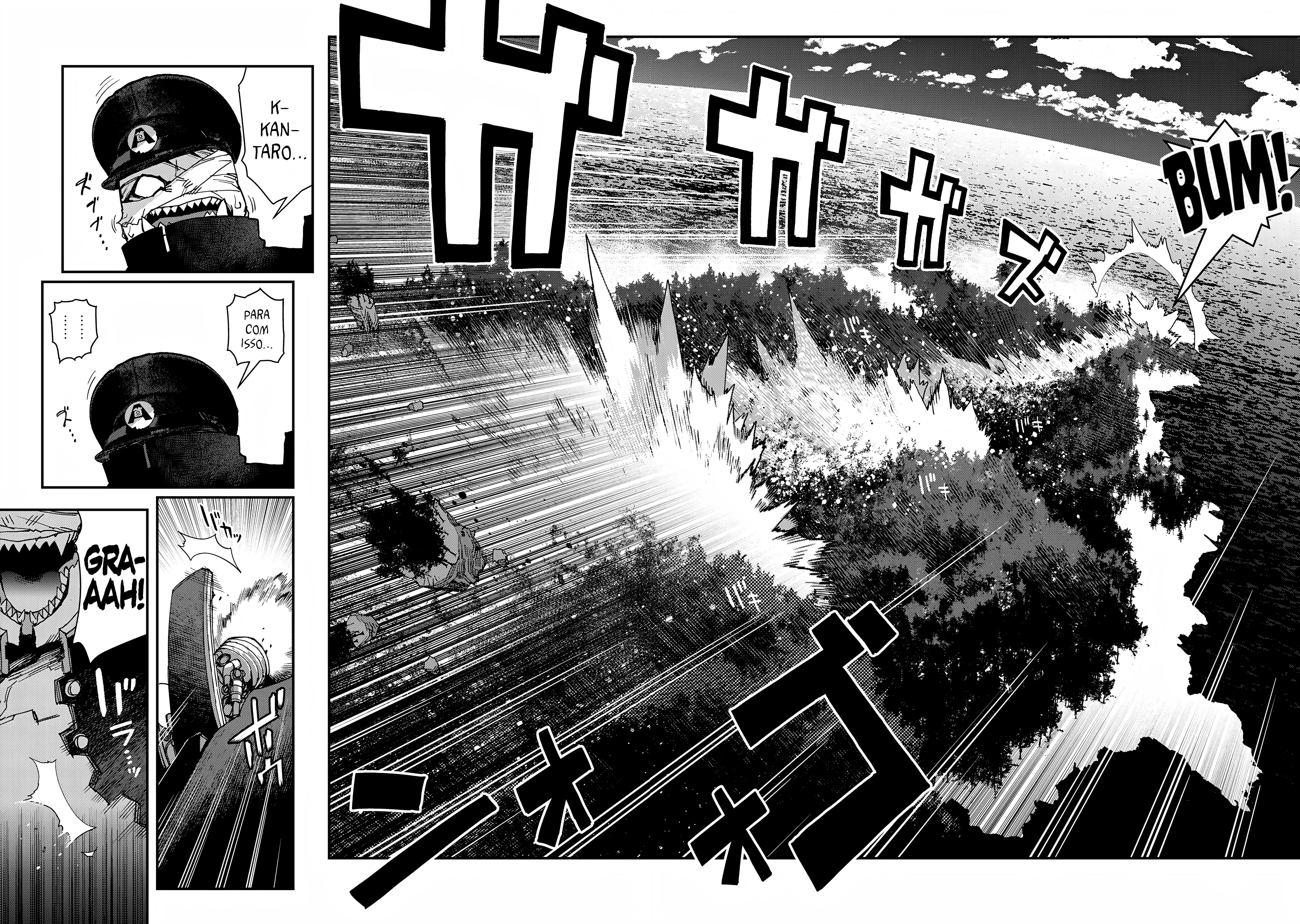 Read Tank Chair PT Manga Online
