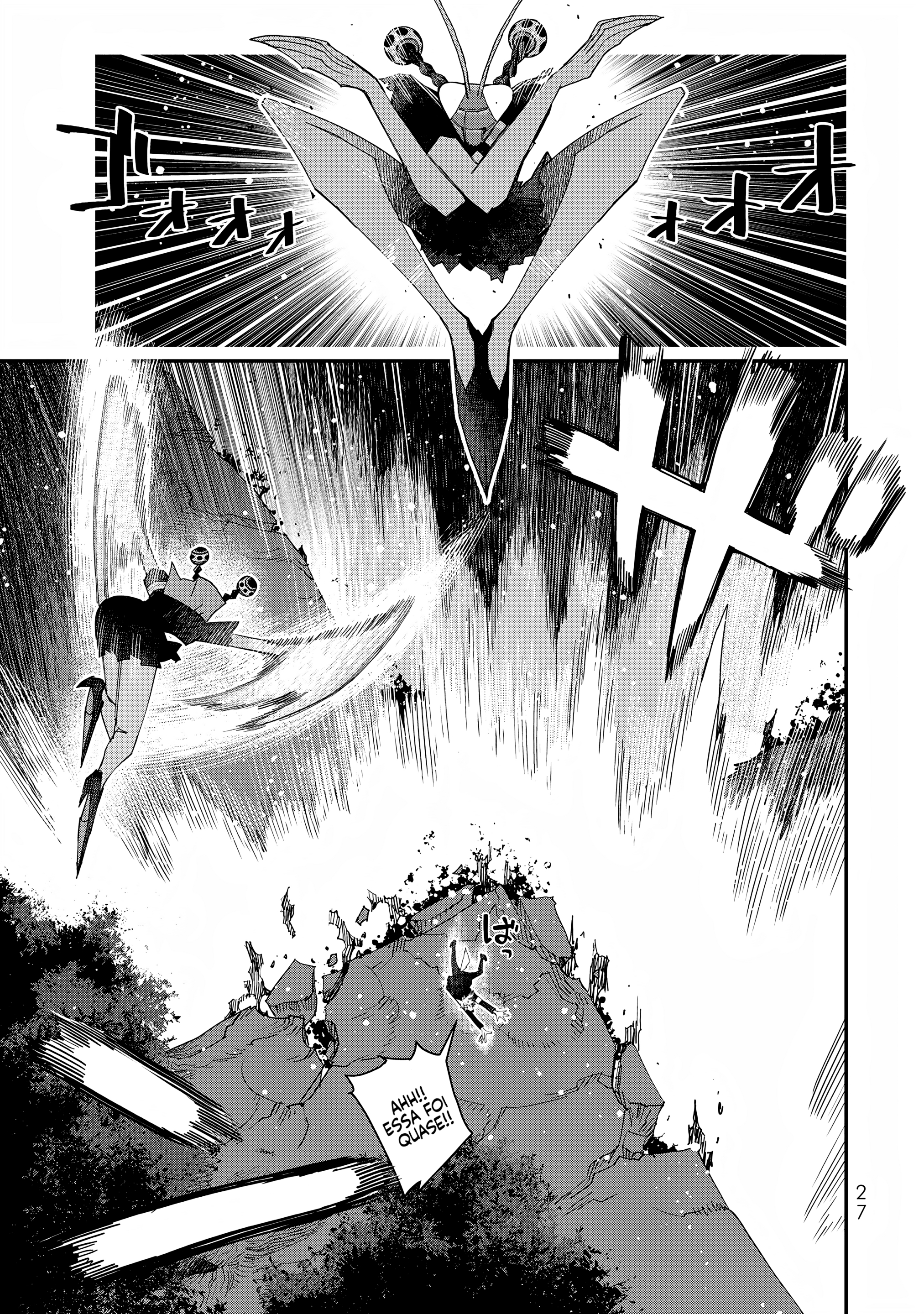 Read Tank Chair PT Manga Online