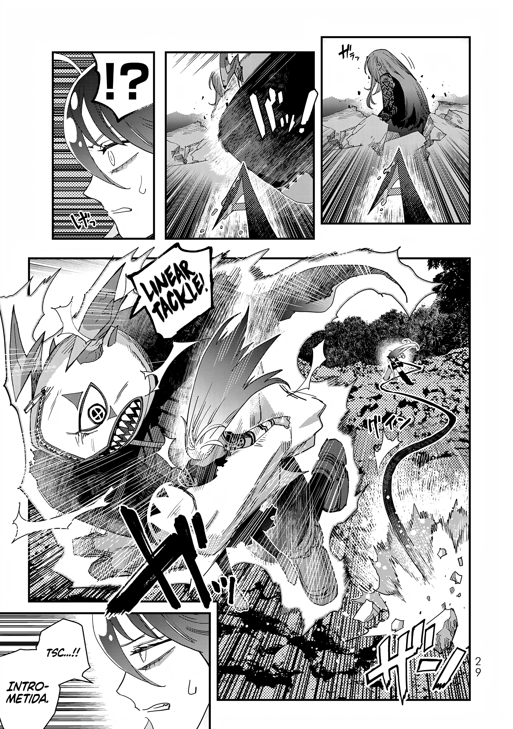 Read Tank Chair PT Manga Online