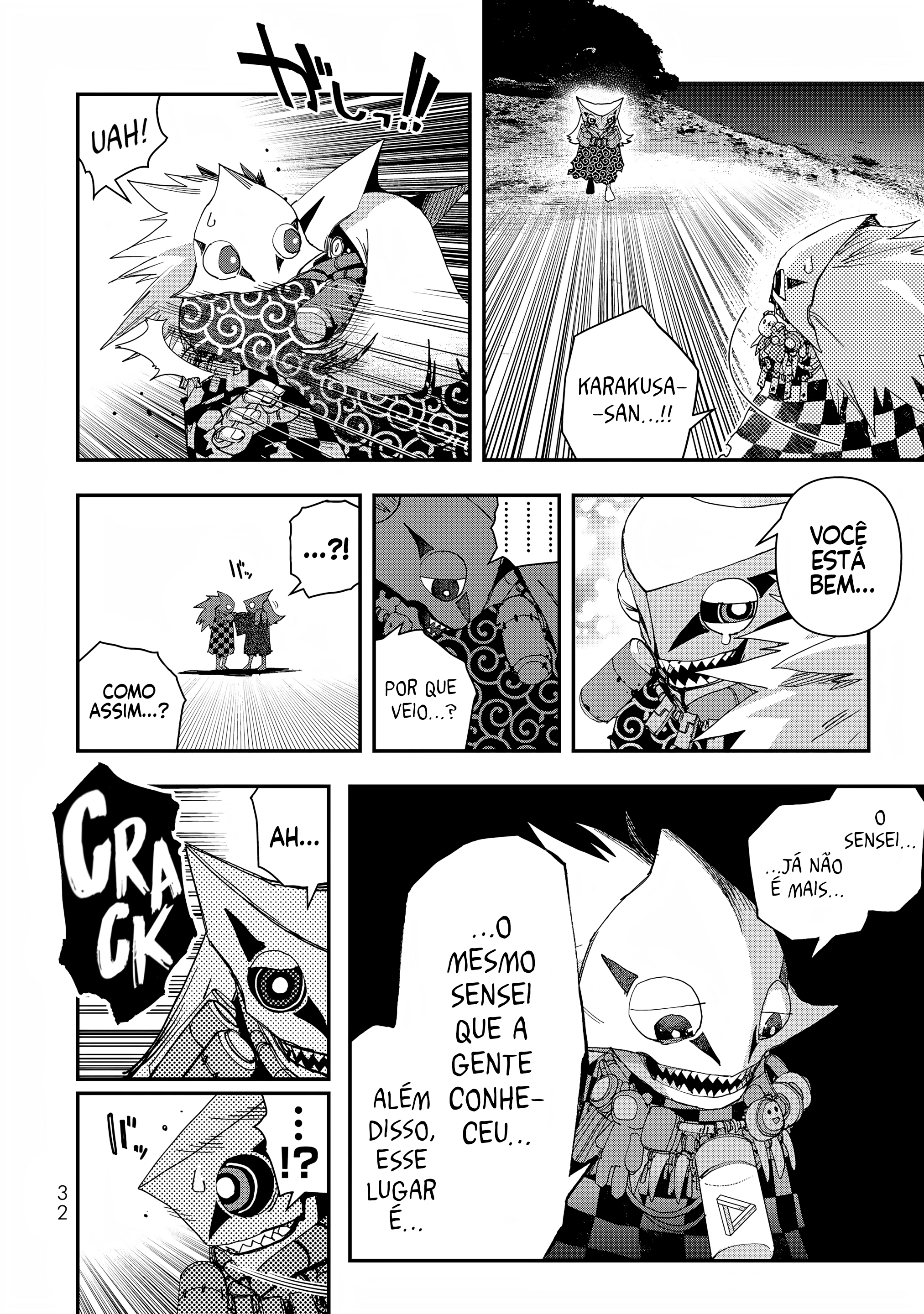 Read Tank Chair PT Manga Online