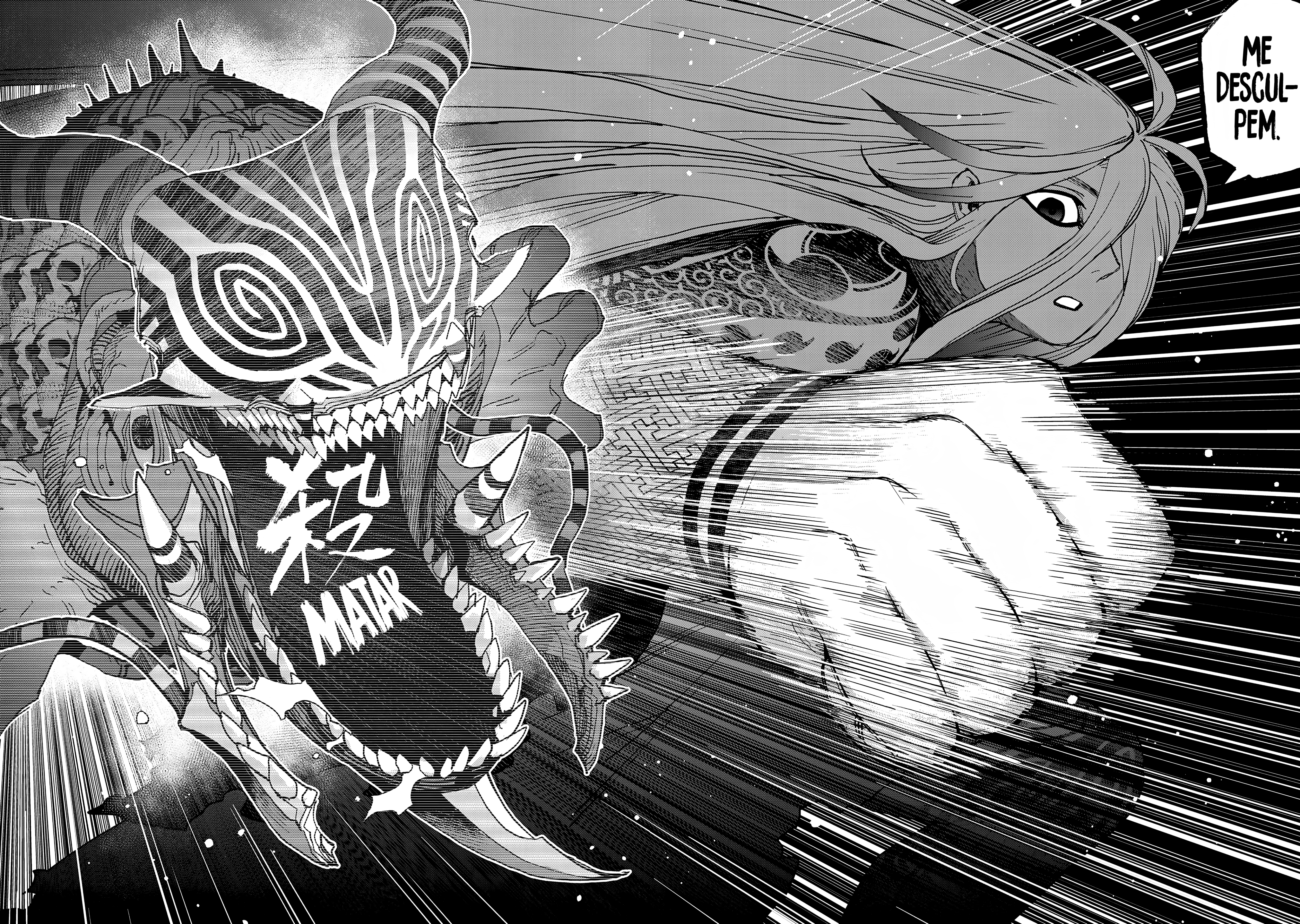 Read Tank Chair PT Manga Online