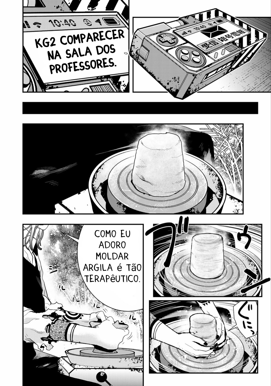 Read Tank Chair PT Manga Online