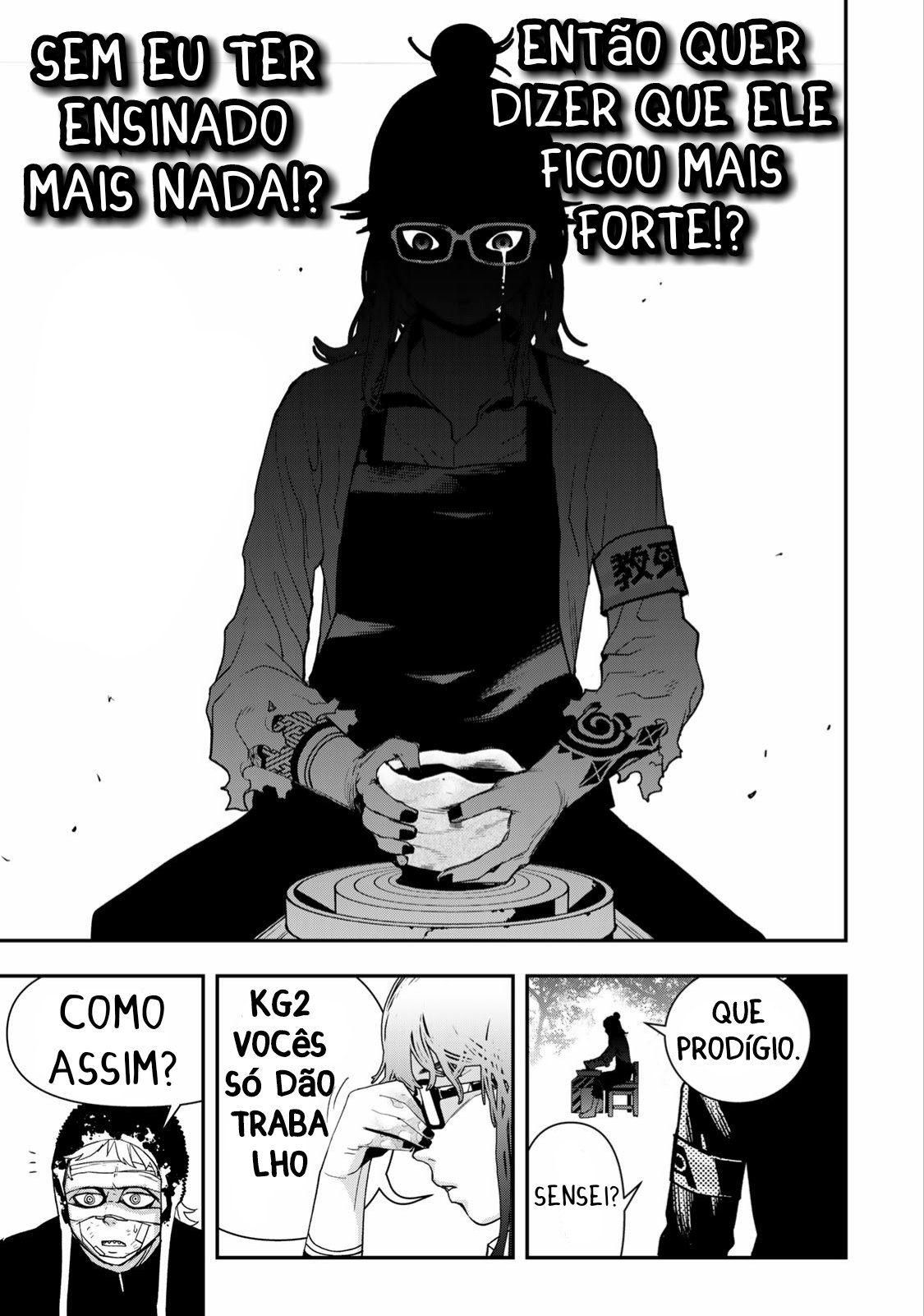 Read Tank Chair PT Manga Online