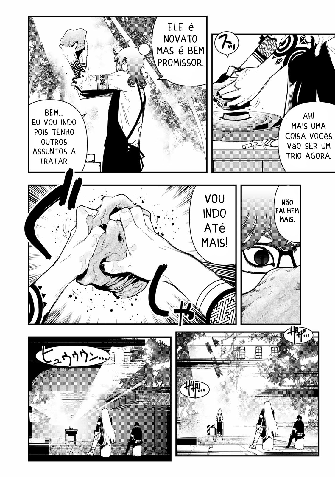 Read Tank Chair PT Manga Online