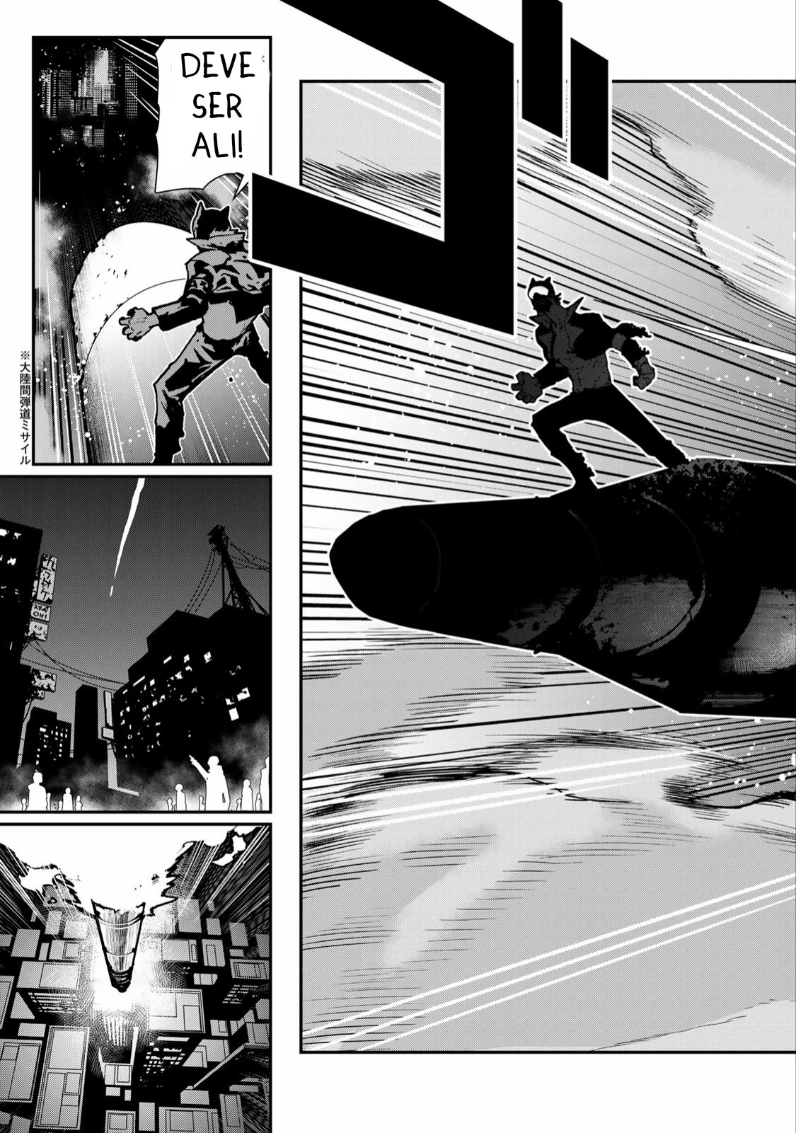 Read Tank Chair PT Manga Online