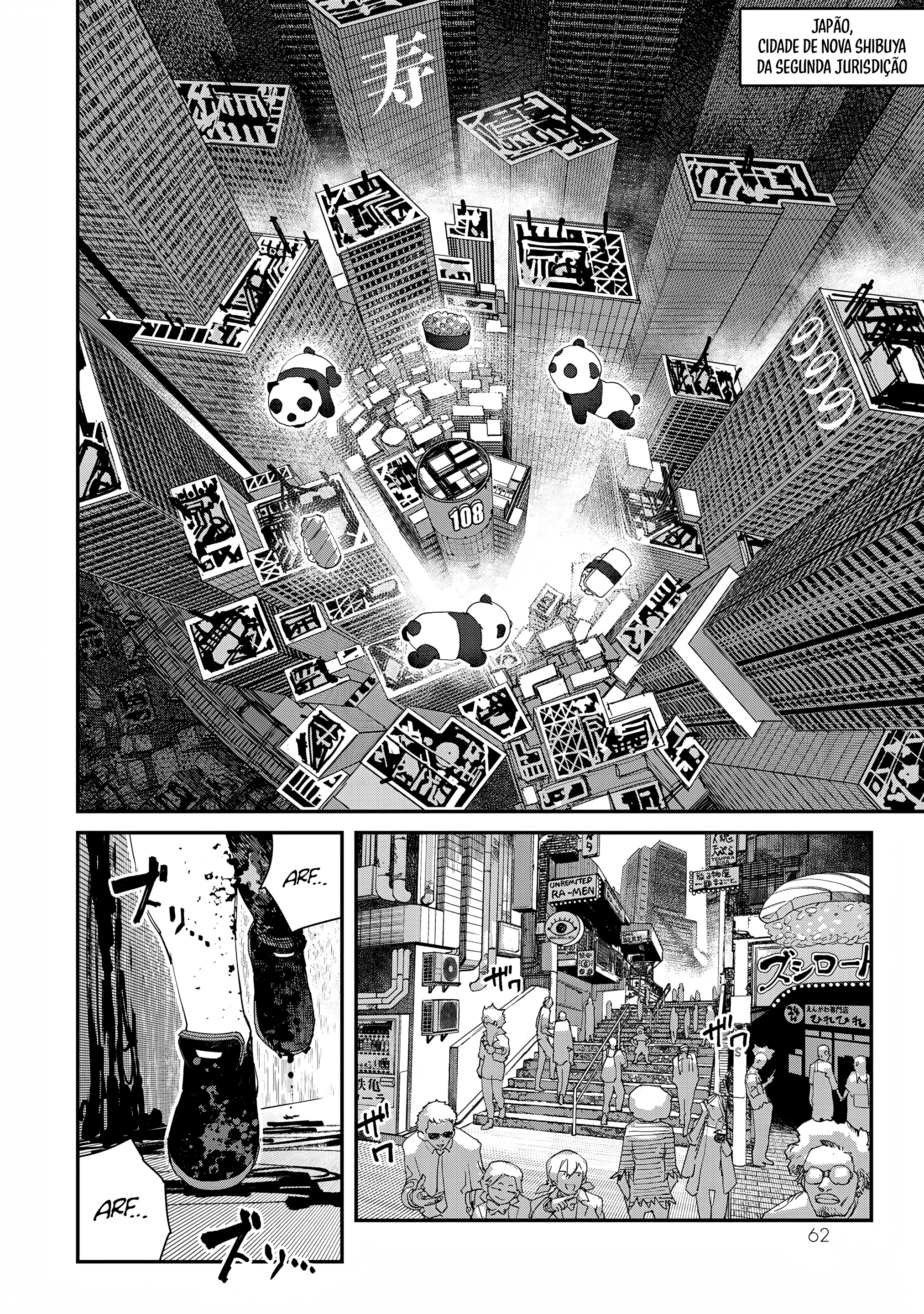 Read Tank Chair PT Manga Online