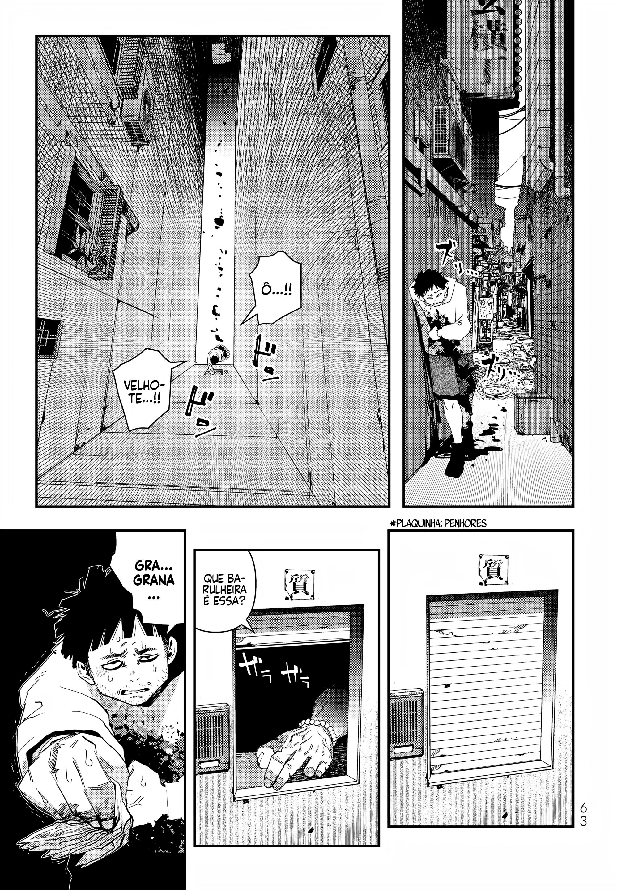 Read Tank Chair PT Manga Online