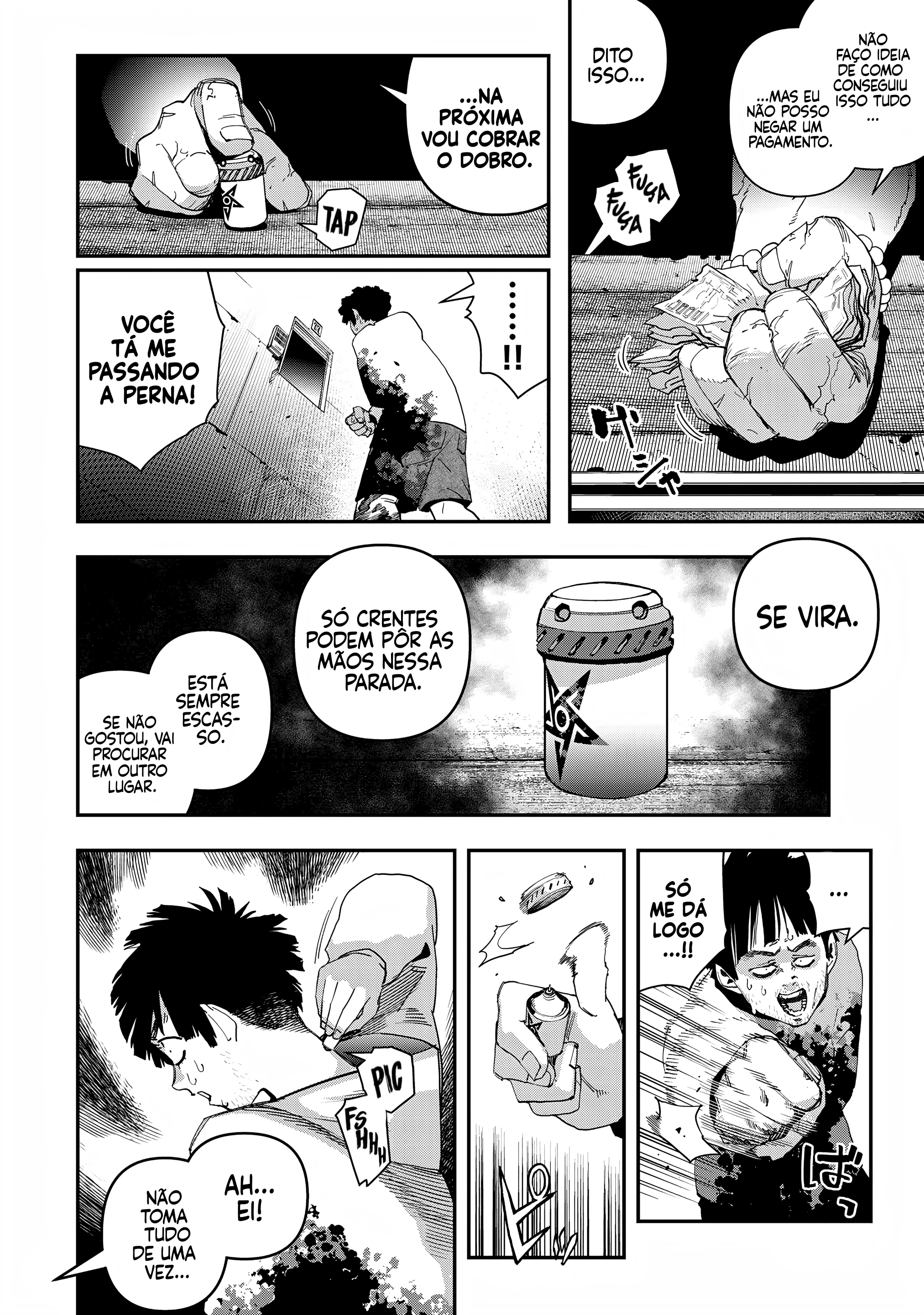 Read Tank Chair PT Manga Online