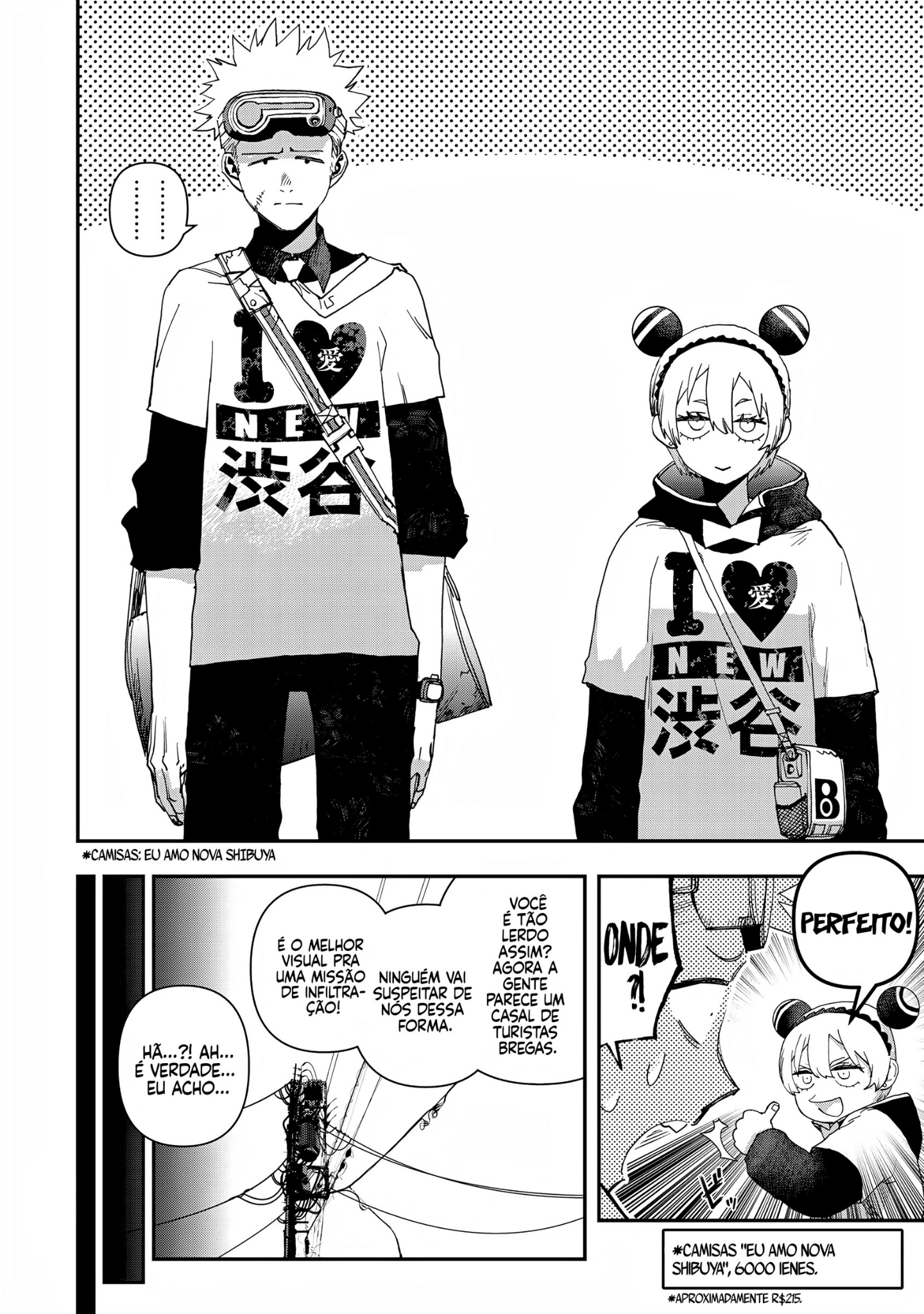 Read Tank Chair PT Manga Online
