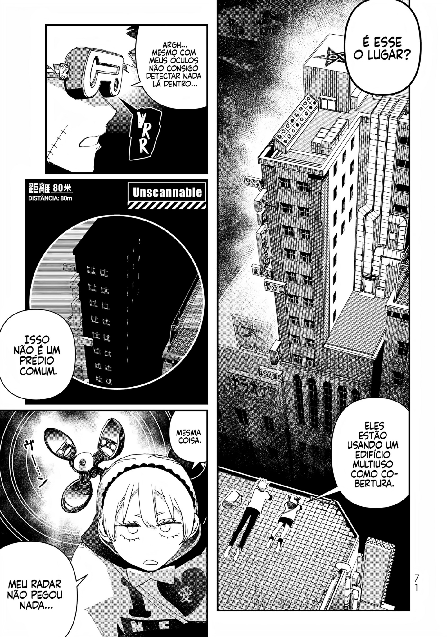 Read Tank Chair PT Manga Online