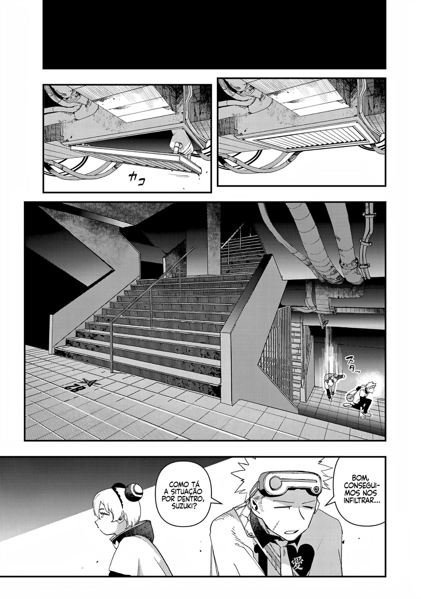 Read Tank Chair PT Manga Online