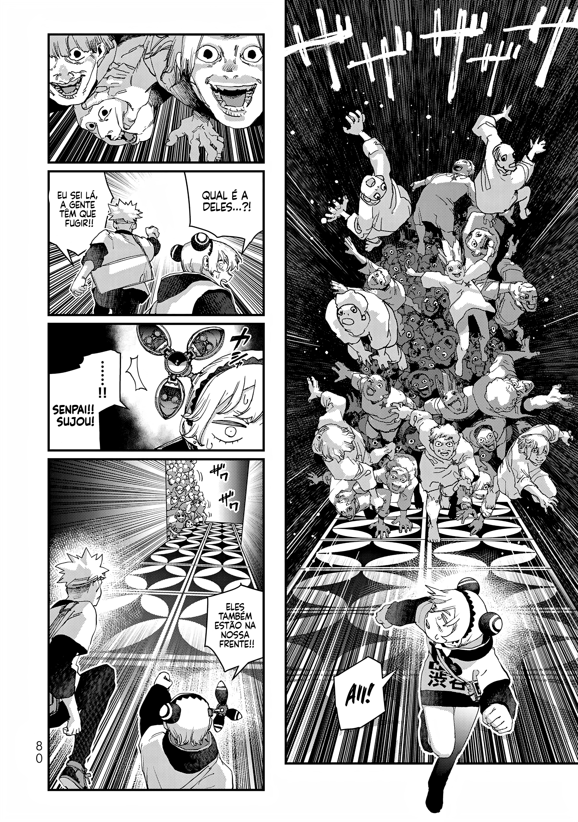 Read Tank Chair PT Manga Online