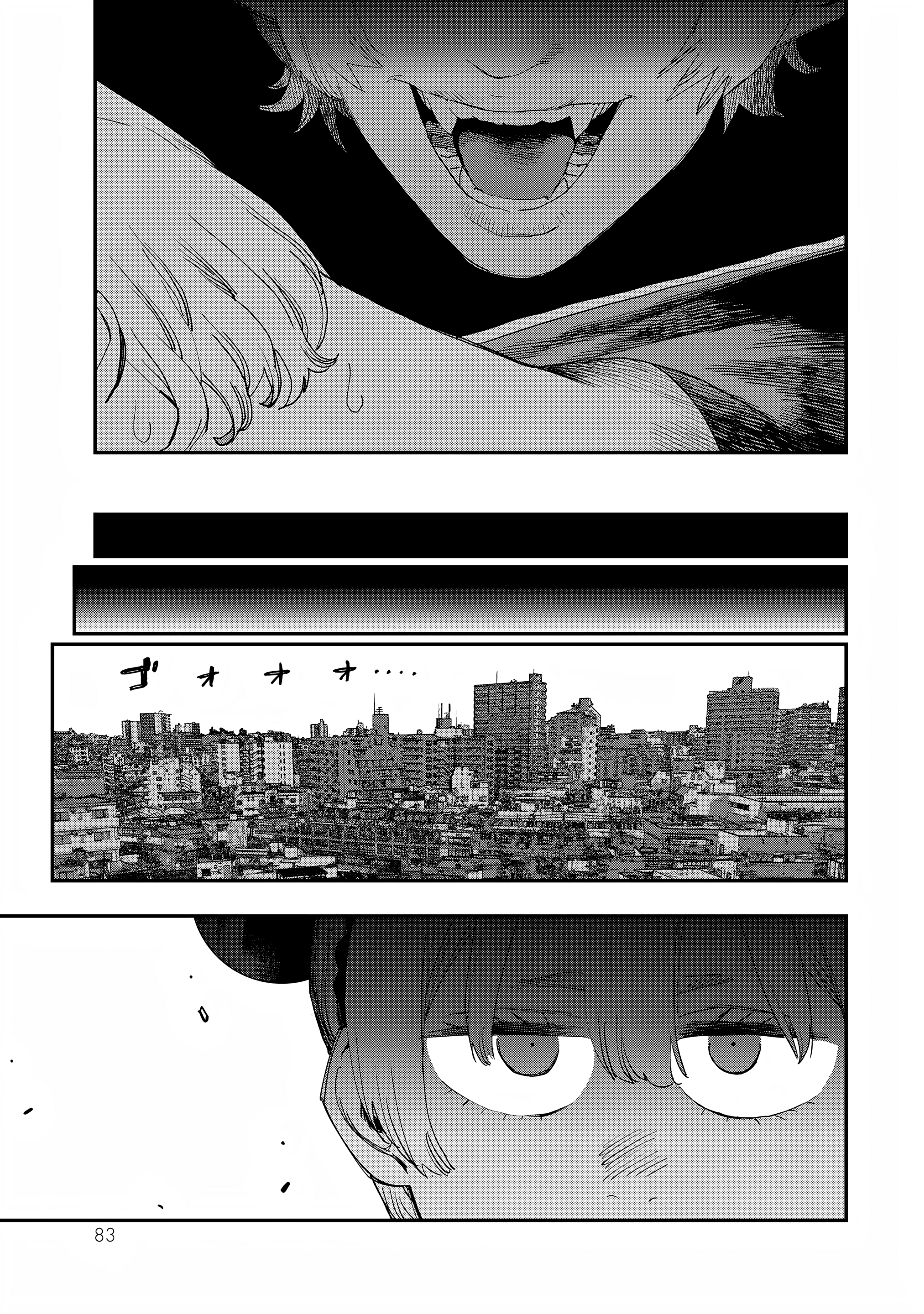 Read Tank Chair PT Manga Online