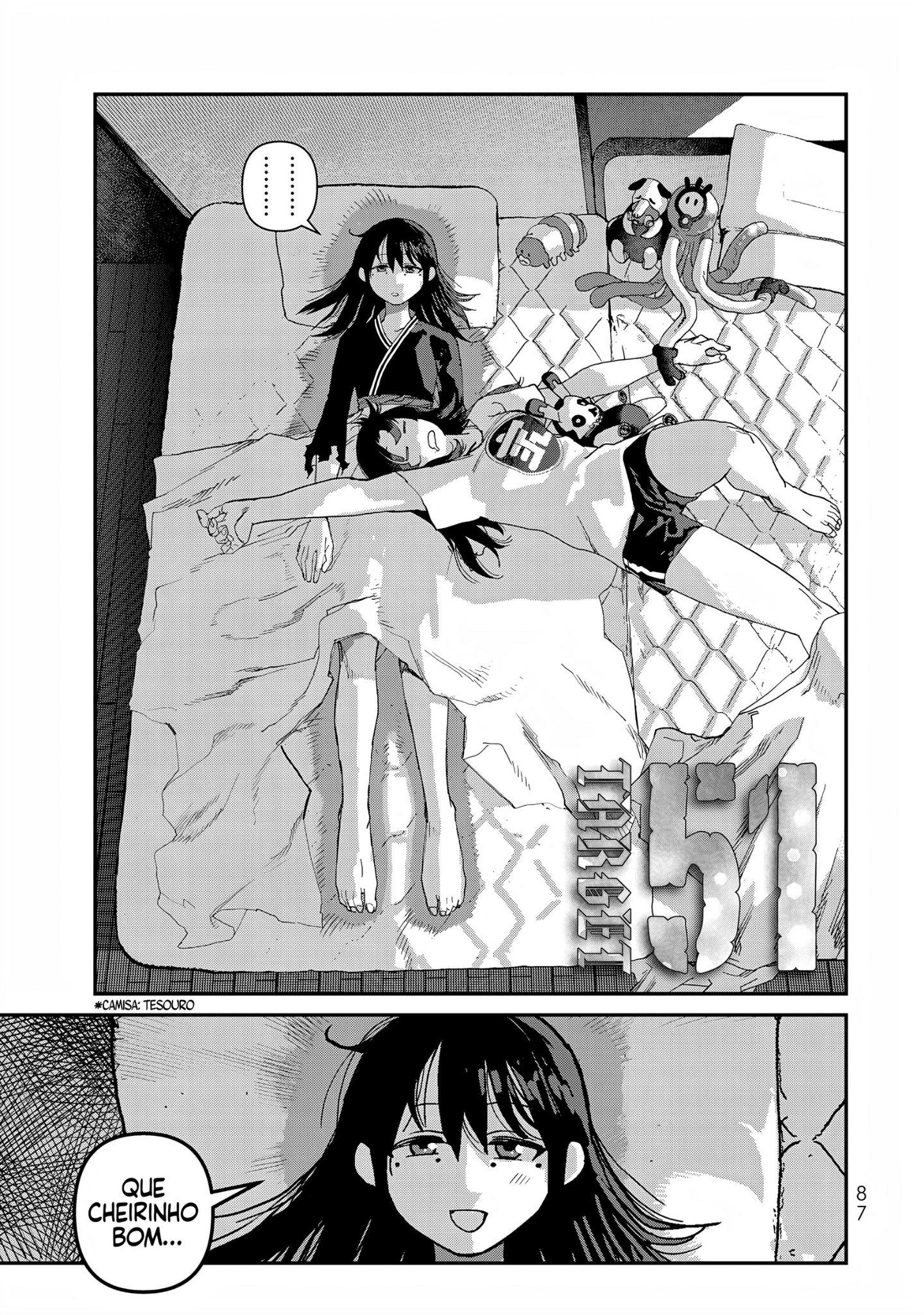 Read Tank Chair PT Manga Online