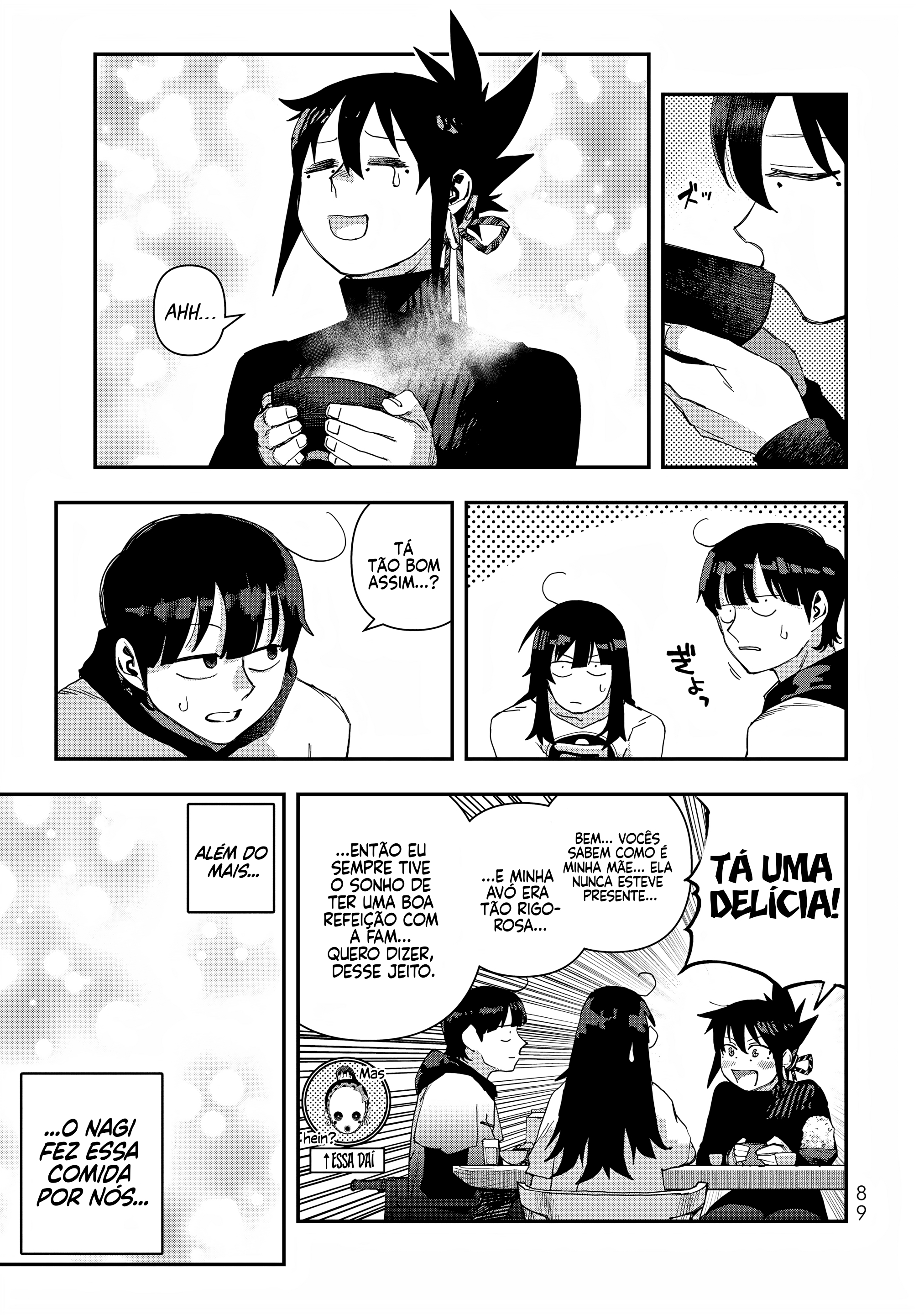 Read Tank Chair PT Manga Online