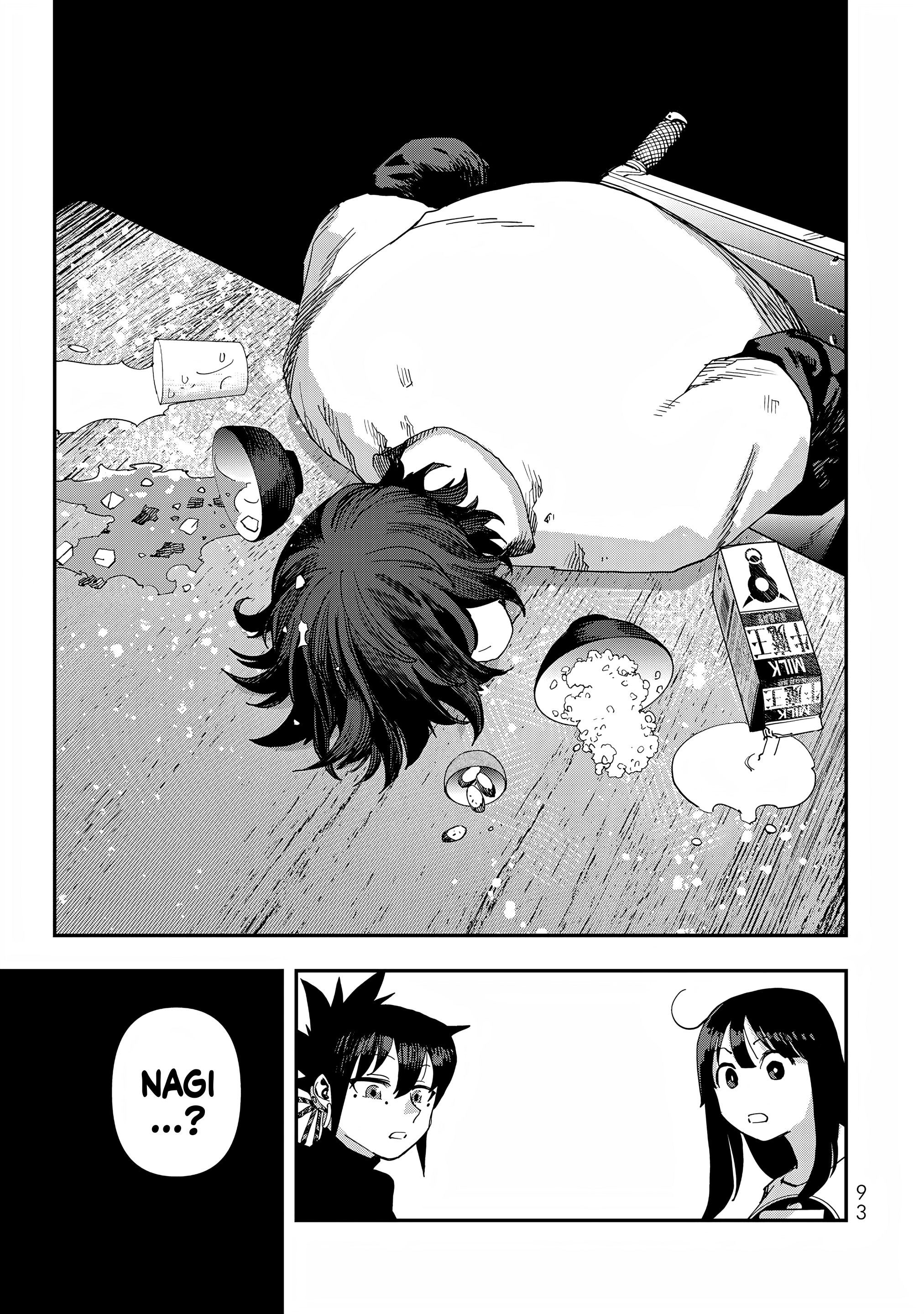 Read Tank Chair PT Manga Online