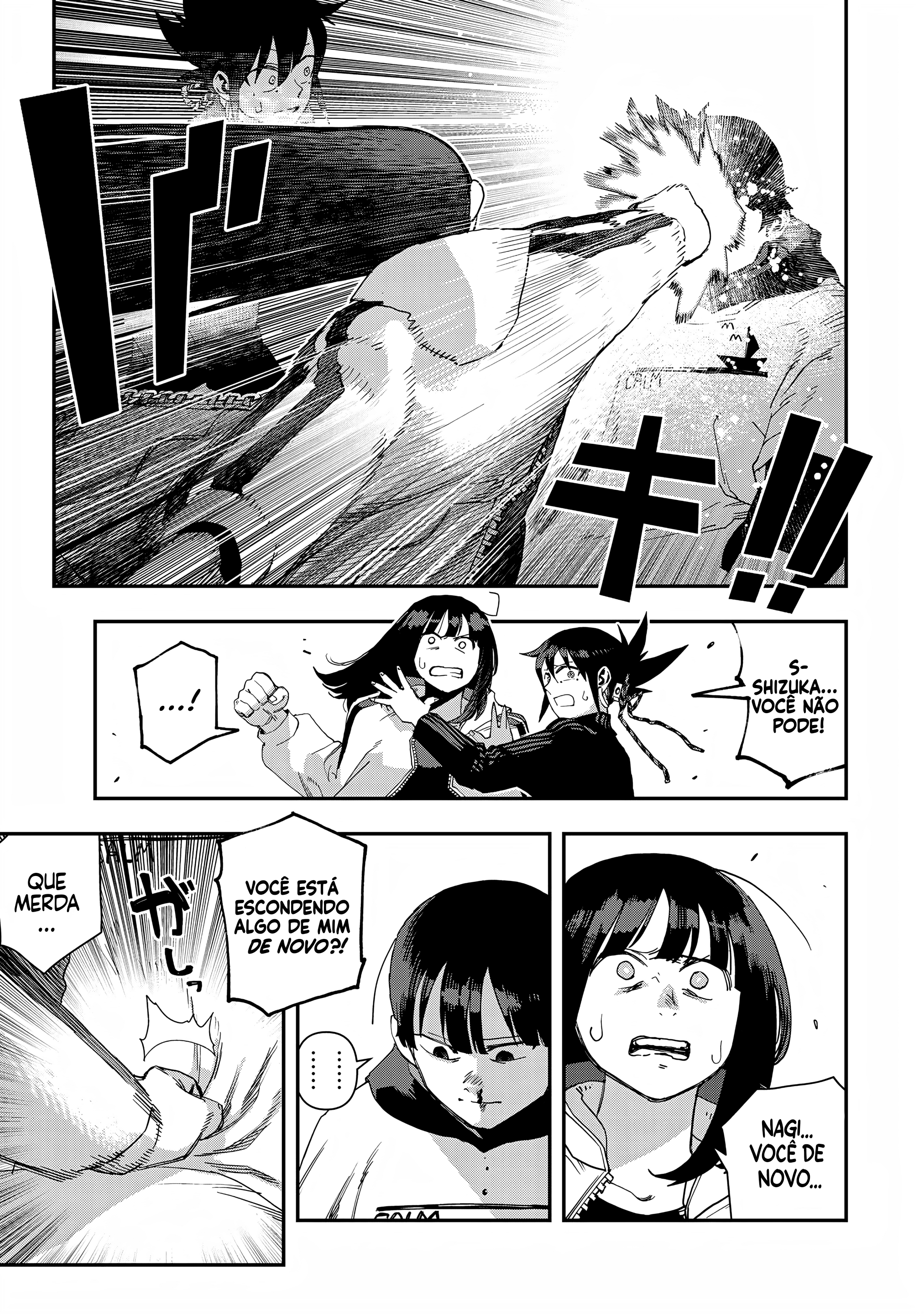 Read Tank Chair PT Manga Online