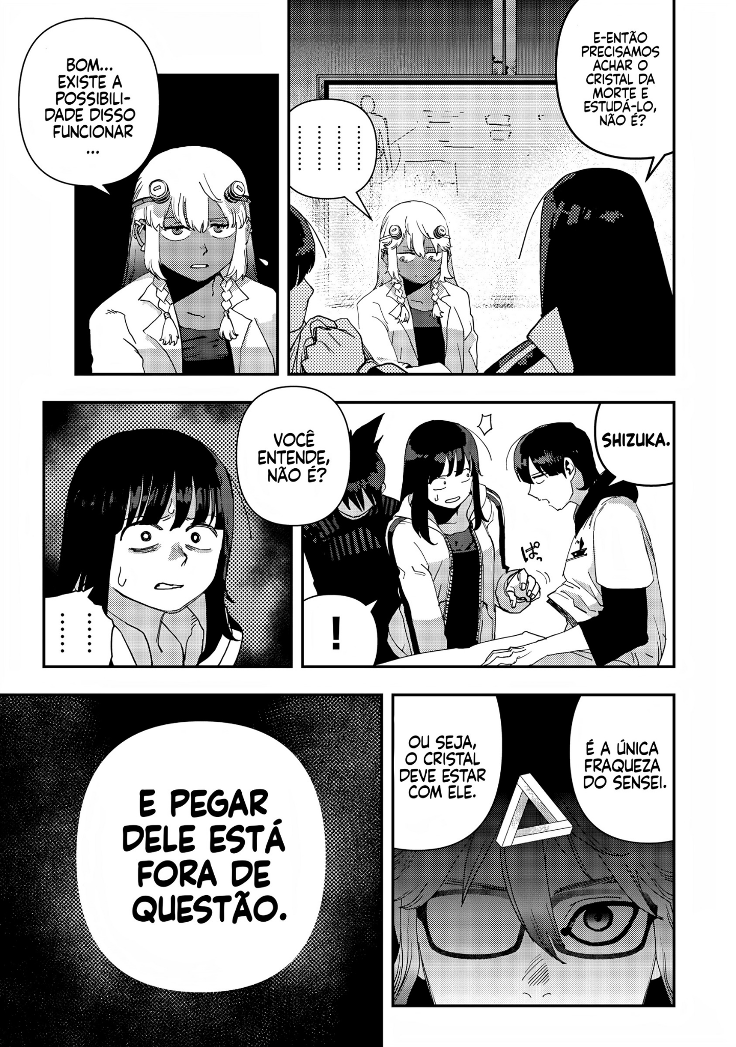 Read Tank Chair PT Manga Online