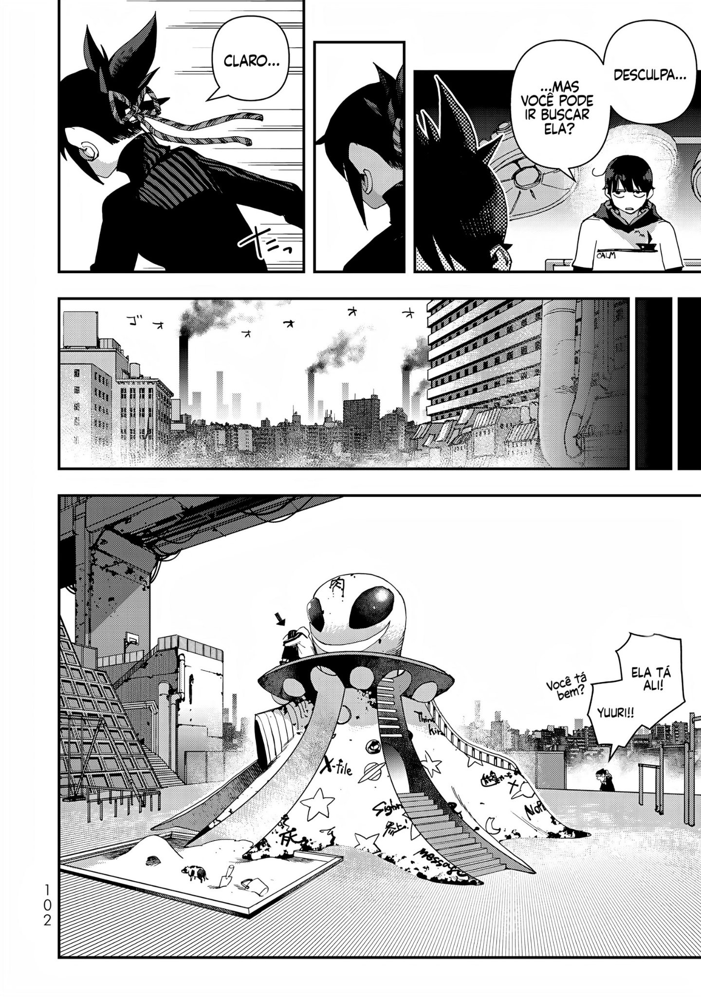 Read Tank Chair PT Manga Online