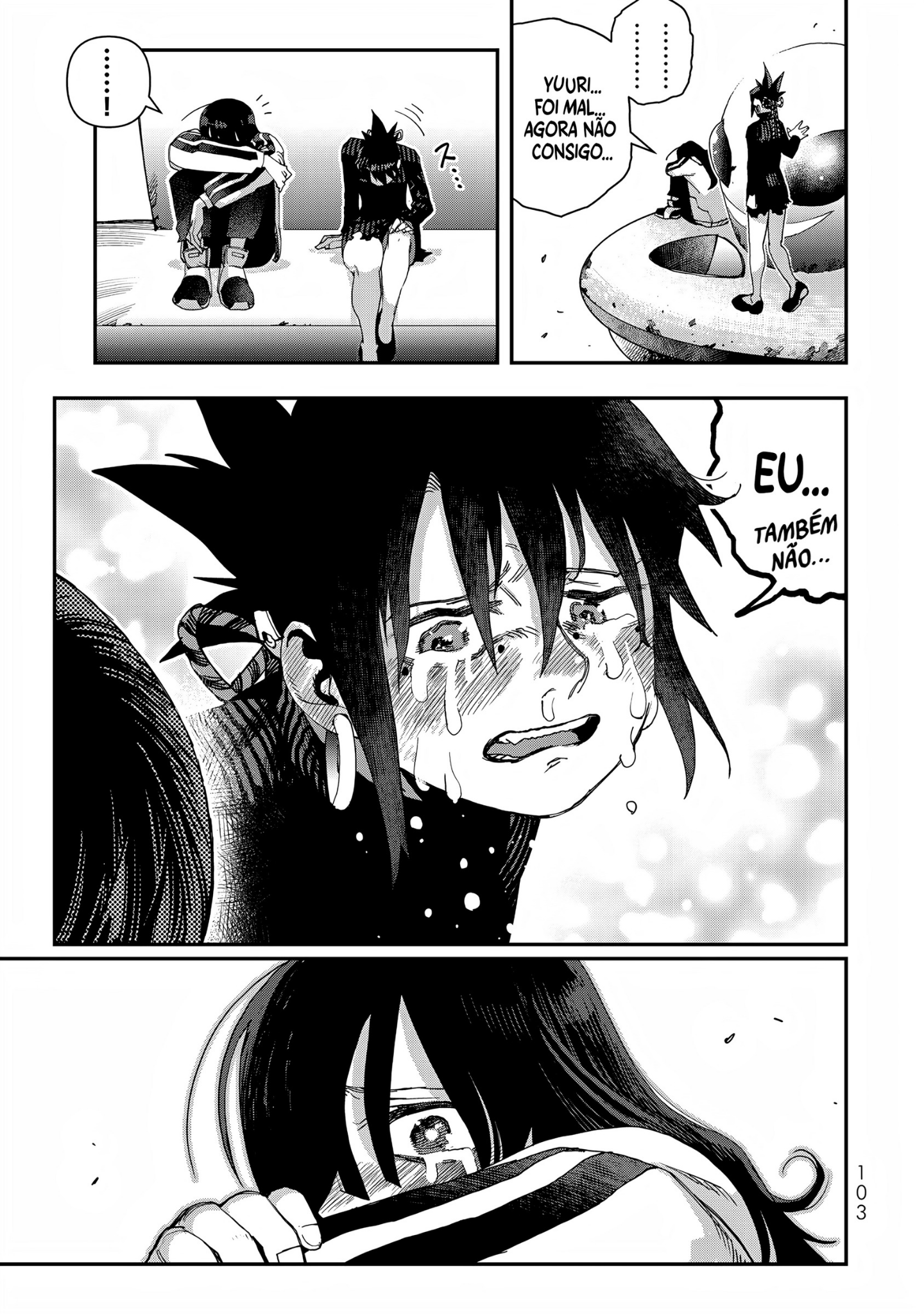 Read Tank Chair PT Manga Online