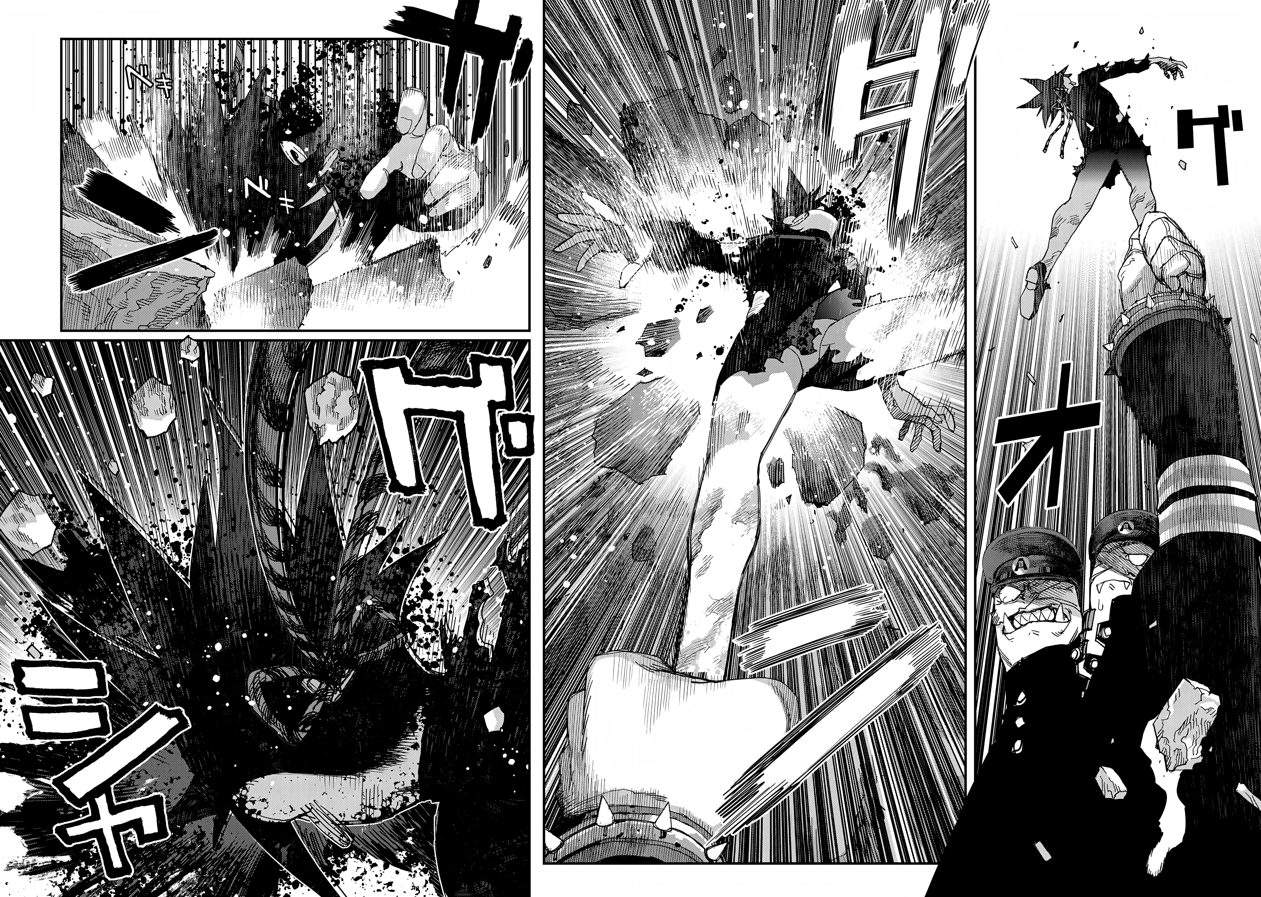 Read Tank Chair PT Manga Online