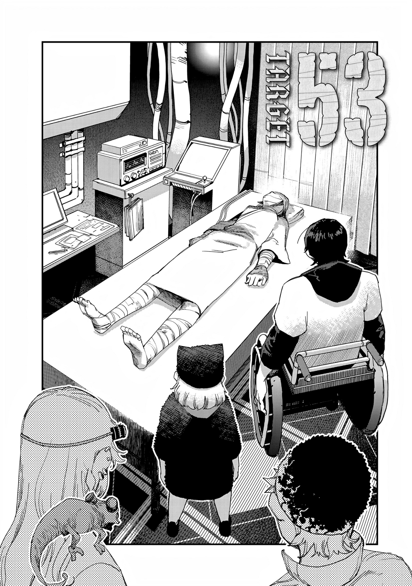 Read Tank Chair PT Manga Online