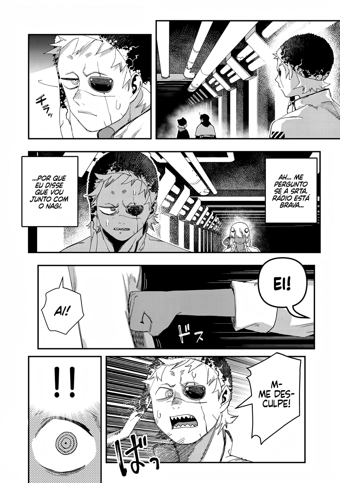 Read Tank Chair PT Manga Online
