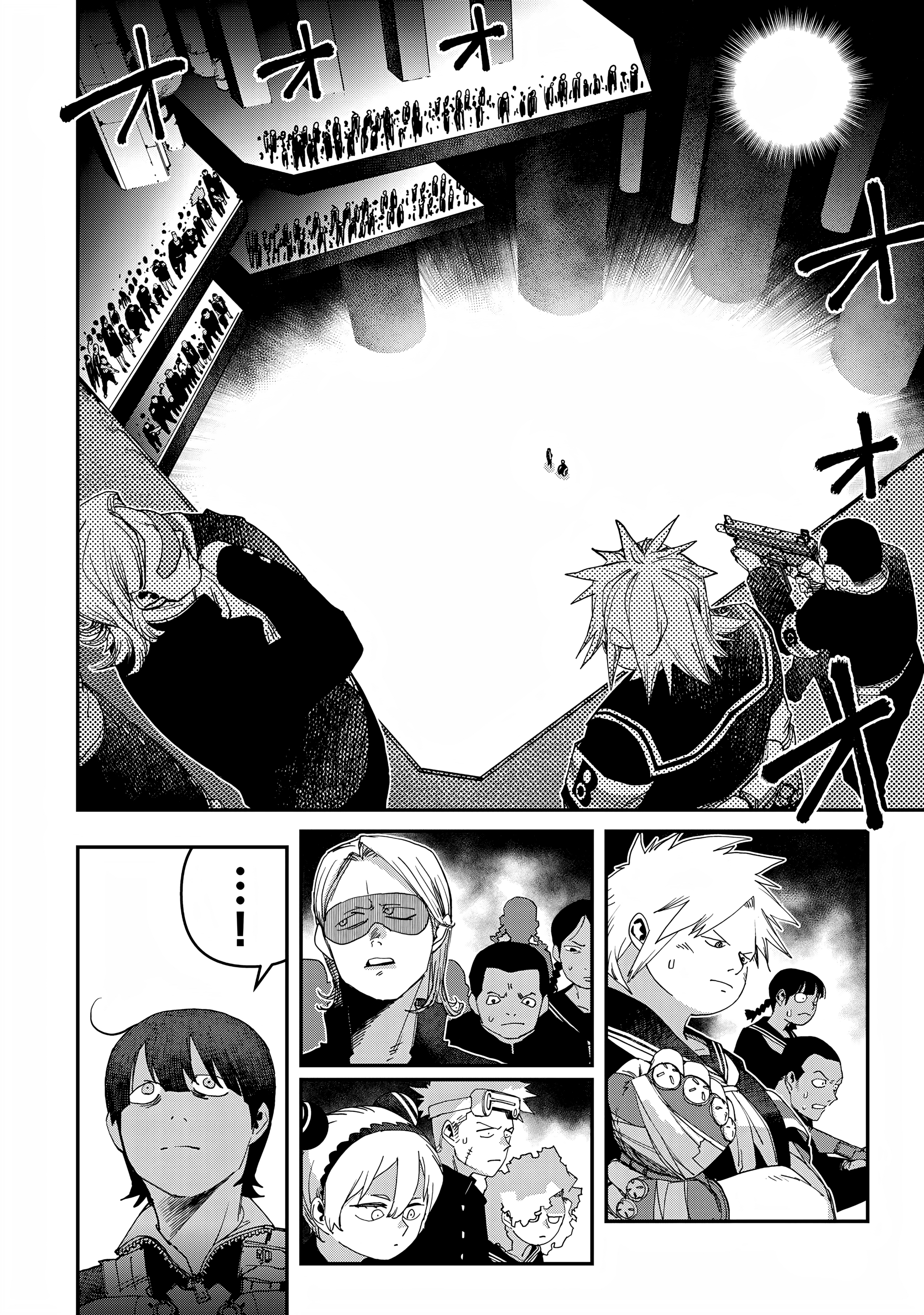 Read Tank Chair PT Manga Online