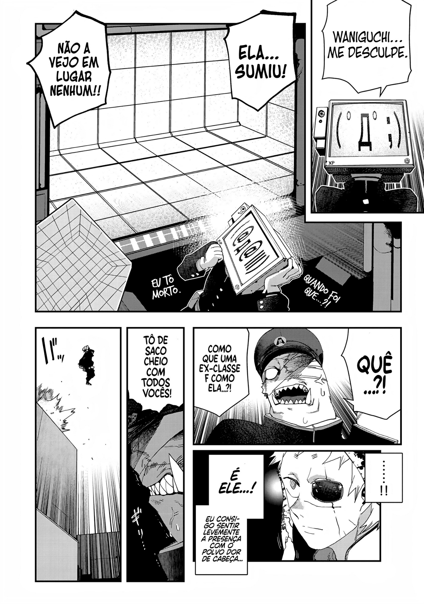 Read Tank Chair PT Manga Online