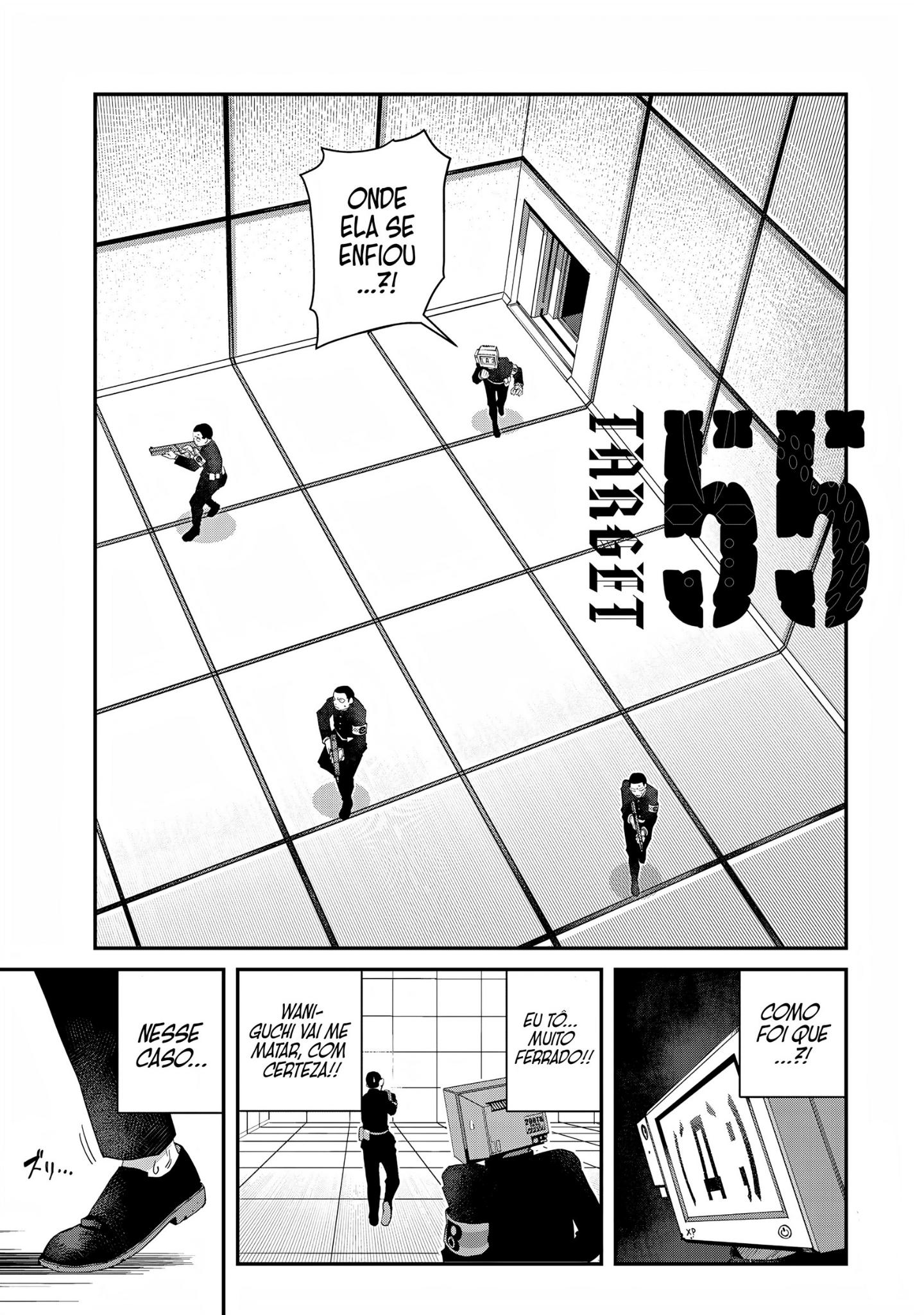 Read Tank Chair PT Manga Online