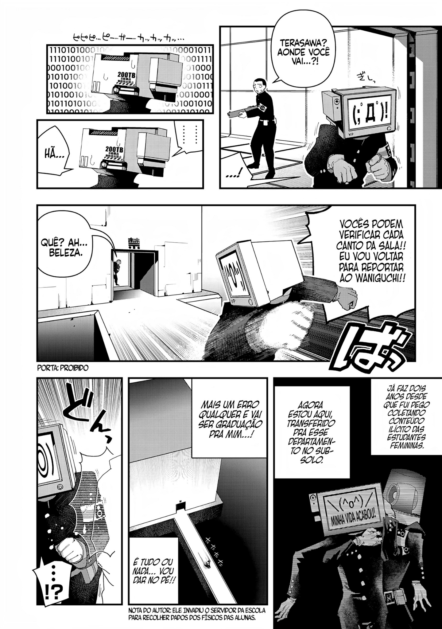 Read Tank Chair PT Manga Online