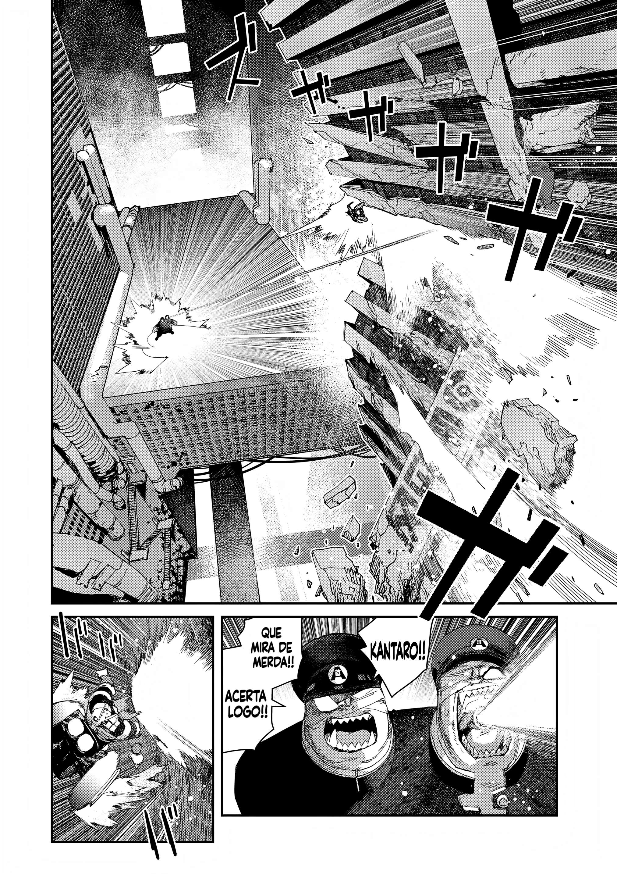 Read Tank Chair PT Manga Online