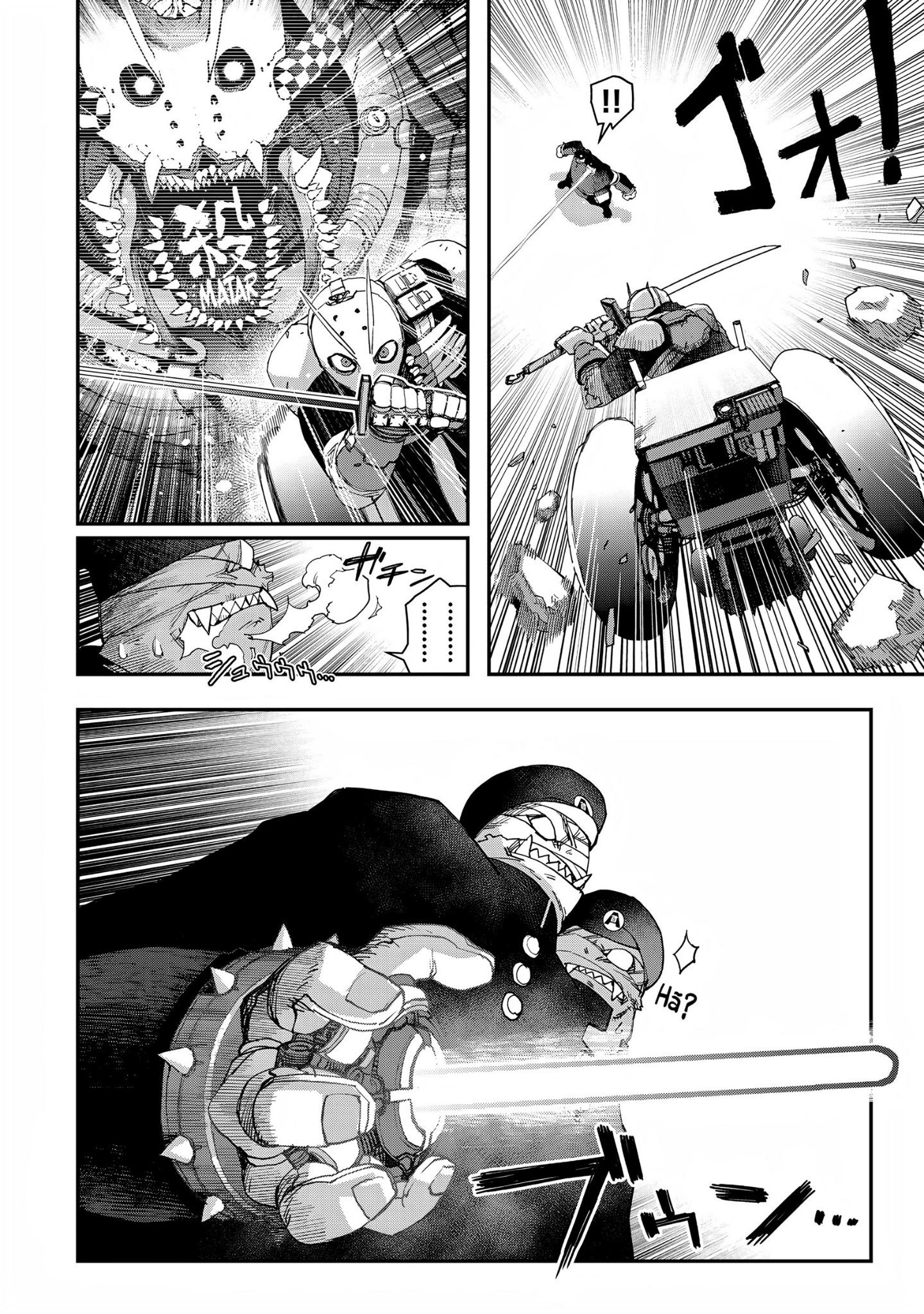 Read Tank Chair PT Manga Online