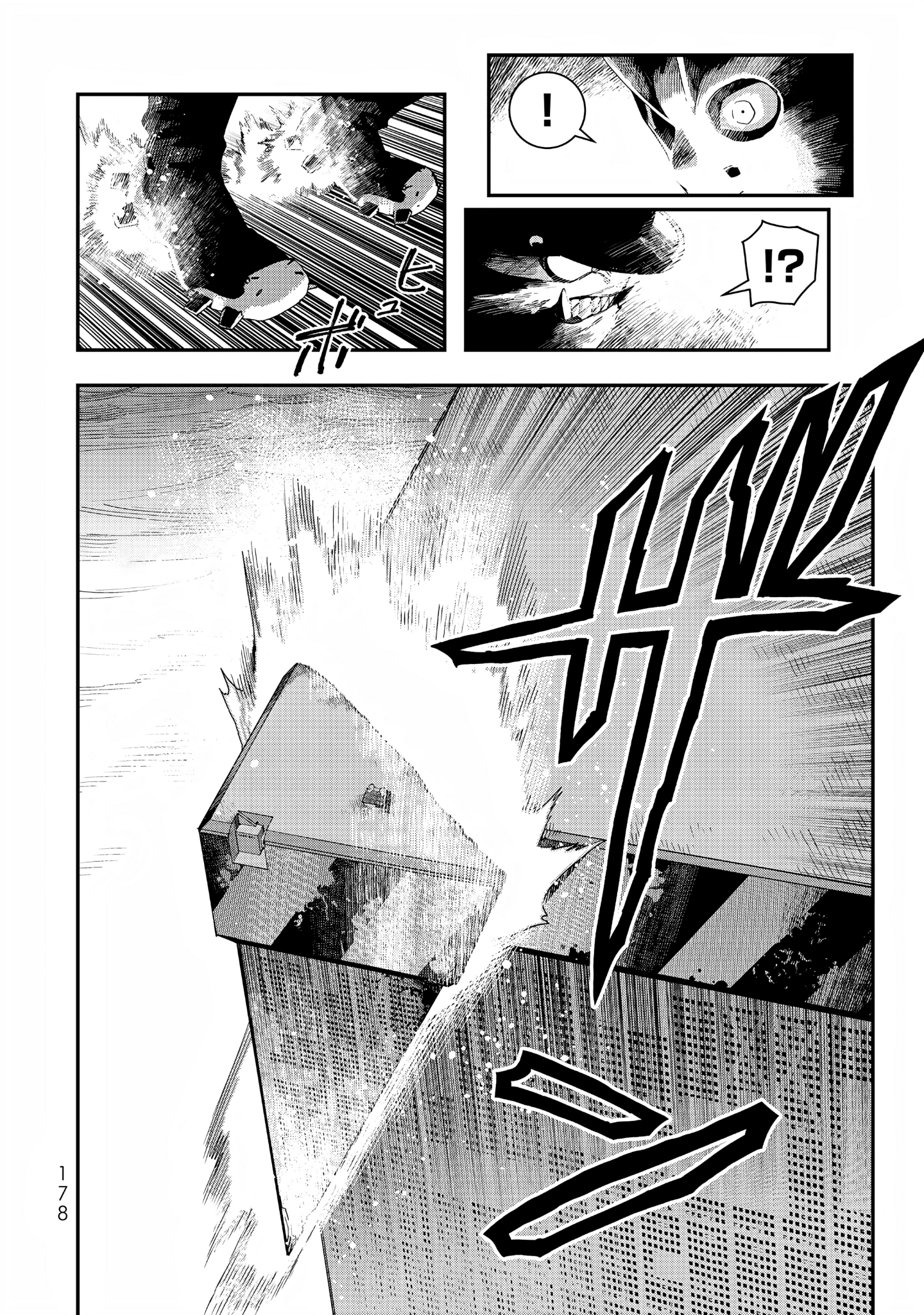 Read Tank Chair PT Manga Online